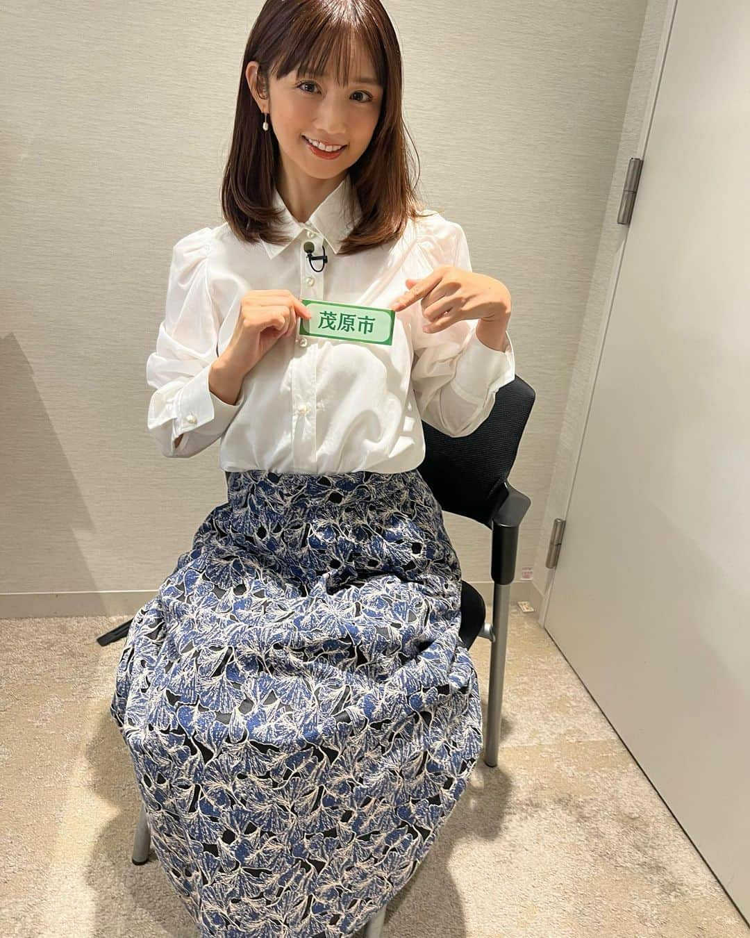 小倉優子のインスタグラム：「先日、千葉県出身として番組に出演しました😊✨  私は、千葉県茂原市出身なんです🌟  車で一時間半なのに なかなか帰省していません💡  逆にいつでも帰省できると思ってしまいます😅  12月は帰省しよう💓  気が付いたら、もう11月も終わりますね‼️‼️」