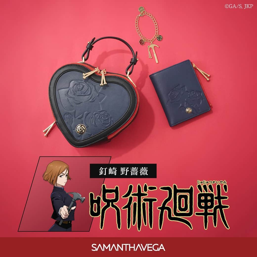 SAMANTHA VEGAさんのインスタグラム写真 - (SAMANTHA VEGAInstagram)「. . . ／ 呪術廻戦× SAMANTHAVEGA コラボアイテムついに販売スタート📢❕ ＼  ーーーーーーーーーーーーーーーーーーーーーー  主人公である虎杖悠仁をはじめ、 伏黒恵、釘崎野薔薇、禪院真希、狗巻棘、 パンダ、五条悟の全7名のバッグや小物がラインナップ🪄  本日11/27 (月) から販売スタート！  📍販売店舗 ・サマンサベガ公式オンラインショップ ・梅田エスト店 ・近鉄パッセ店 ・福岡パルコ店  #呪術廻戦#虎杖悠仁#伏黒恵#釘崎野薔薇#禪院真希#狗巻棘#パンダ#五条悟#呪術廻戦コラボ」11月27日 19時21分 - samantha.vega_official