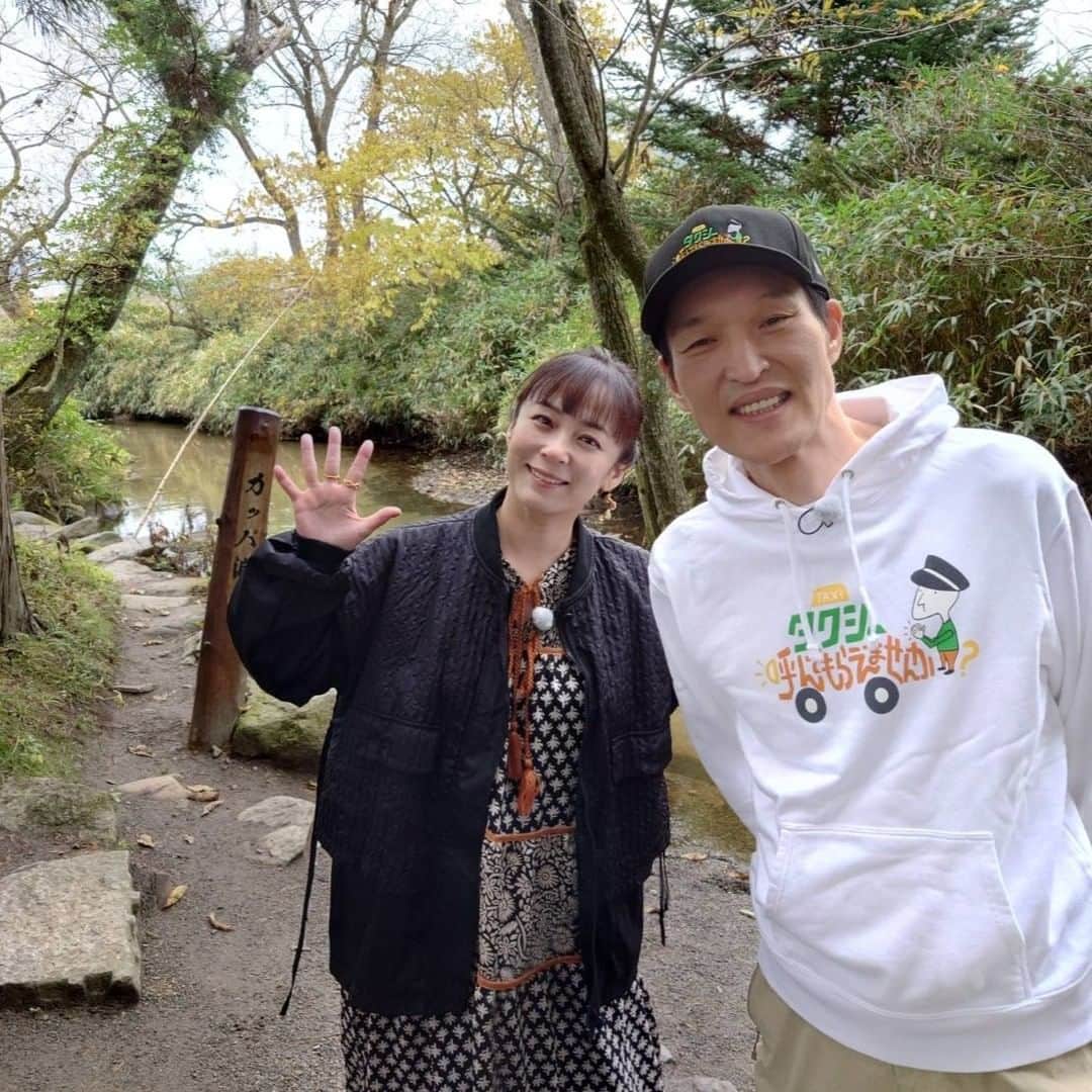 テレビ東京「土曜スペシャル」さんのインスタグラム写真 - (テレビ東京「土曜スペシャル」Instagram)「12 ⽉ 2 ⽇(⼟)夜 6 時 30 分からは… 『千原ジュニアのタクシー乗り継ぎ旅🚖第 17 弾』 今回はなんと！番組初の 90 分スペシャル！ ゲストは佐藤仁美さんと⼀緒に旅をします🚶‍♂️ そうです！⼥性ゲストも番組史上初になります✨ 90 分ということで、いつもより少し短い放送時間ですが… その分、内容がぎゅぎゅっと詰め込まれた特別回です 旅のスタートは岩⼿県遠野市カッパ淵🗾 そしてゴールは岩⼿県岩泉町⿓泉洞🗾 ジュニアさんもスタッフも初の 90 分に翻弄されながらの旅 果たしてゴールできたのでしょうか！？ 旅の結末はぜひオンエアで✨ 📌番組公式インスタも更新中！ 「＠taxijr7」 📌Tver ではスマホや PC、タブレットなどで 全国どこからでも無料のリアルタイム配信で番組をお楽しみいただけます 📱 #テレビ東京 #テレ東 #土曜スペシャル #土スぺ #ジュニアタクシー #千原ジュニア #佐藤仁美 #タクシー旅 #岩手県 #カッパ淵 #龍泉洞 #旅行 #国内旅⾏ #旅行好きと繋がりたい #travel #🥒」11月27日 19時28分 - tvtokyo_dosupe