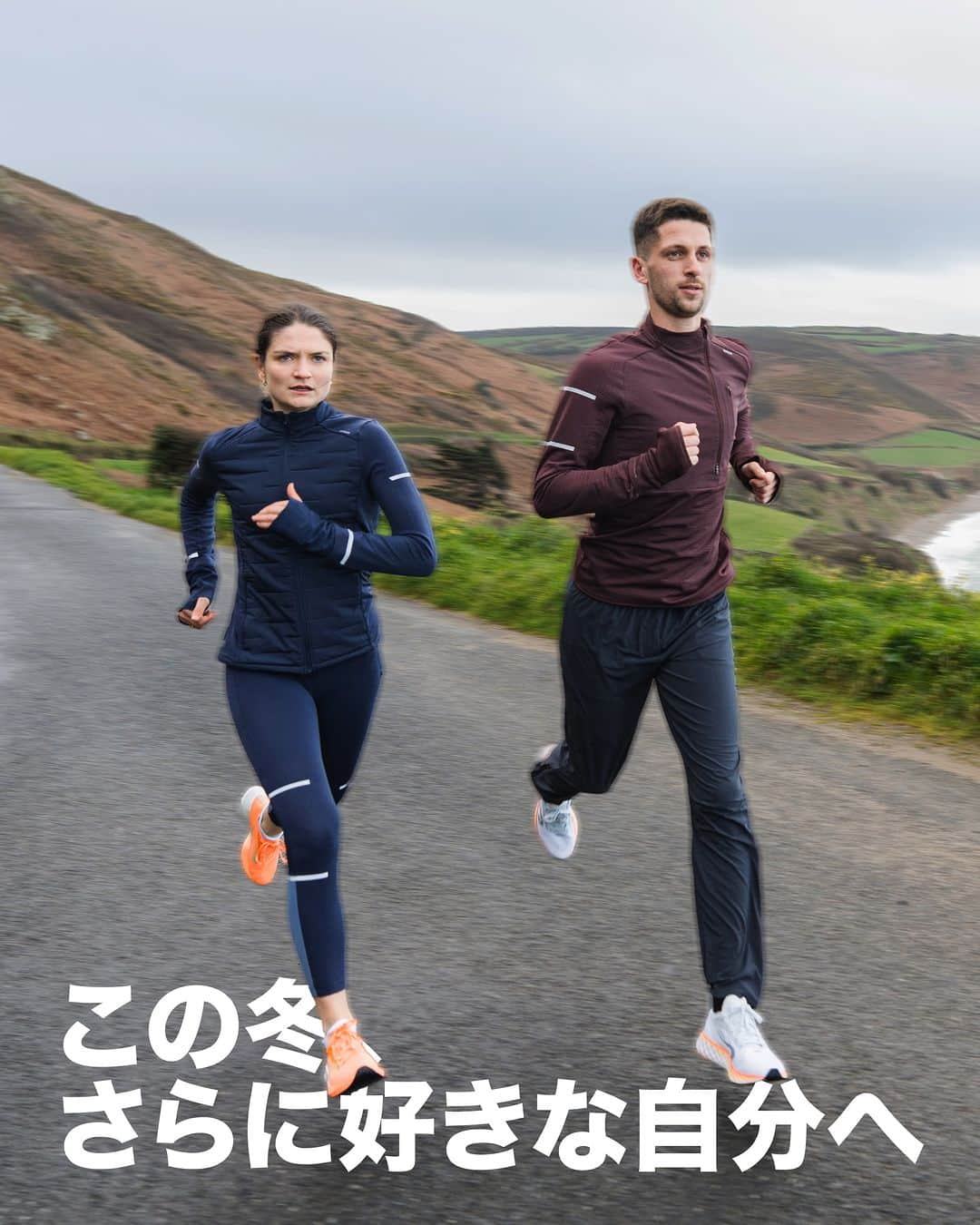 フランス発の総合スポーツ用品 Decathlon デカトロンのインスタグラム：「この冬、さらに好きな自分へ ____________________  #decathlonjapan #kiprun #runningshoes #wintercampaign #running #wintersports #lifestyle #multiuse #sustainability #ecodesign #デカトロン #キプラン #ランニング #ウィンタースポーツ #ランニングシューズ #この冬さらに好きな自分へ #ギア #ランニング製品 #ランニングギア #ランニングが好きな人と繋がりたい #サステナビリティ #エコデザイン」