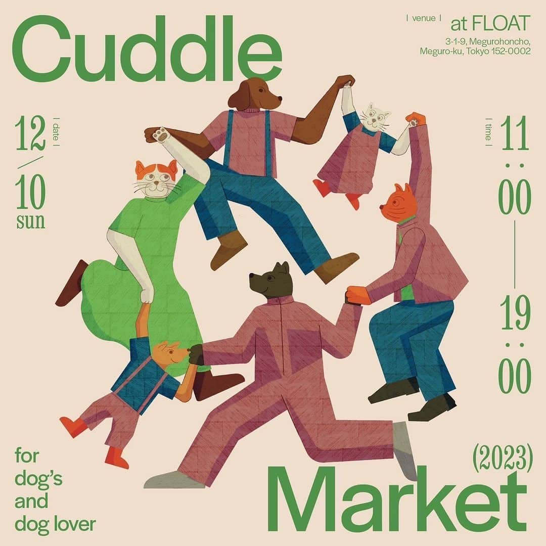 有限会社マルヒロのインスタグラム：「【 Cuddle Market 2023 】 ~ for dog's and dog lover ~  愛犬と参加できるイベントに参加します🐕✨ マルヒロは波佐見焼のペット食器やヒューマングレードのドッグトリーツ、色絵の小皿や蕎麦猪口を販売予定です。  今回は特別に陶器市でしか販売しないB品を販売し、売上の一部を動物愛護団体に寄付させていただきます。通常の価格よりお得にお買い求めいただけますので、この機会にぜひお越しくださいませ！🐶🐱  ※マイバッグの持参をお願いいたします🛍  🗓日時：2023年12月10日(日) 11:00〜19:00 📍場所：FLOAT @floating_club ( 東京都目黒区目黒本町3-1-9 )  _______________________  Cuddle Marketは みんなで犬猫の幸せを楽しく探求しながら 参加することで寄付にもつながるイベントです🎪  ご家族・愛犬との参加大歓迎です！！ これから犬猫を迎え入れたいと思っている人も リアルなお話しが聞ける機会になると思います。 ぜひお気軽に足をお運びください🐾  _______________________  ●Market  A. COFFEE COUNTY tokyo / コーヒー☕️ @coffeecountytokyo  B. OYATSU OZAWA / クッキー🍪 @1996_iam_4  C. ちまき大森 / ちまき🍙 @chimaki_oomori  D. Cyōdo / ドリンク・フード🍷🥖 @cyodo_official  E. サフラン吉永 / 刺繍で似顔絵🪡 [15:00~ 刺繍したいアイテムをご持参いただけます］ @cacutus_in_the_bag  F. HITOWAN / ドックトリーツ🍴 @hitowan_dog  G. Cuddle magazine / カドルの部屋🏠 ［13:00-15:00撮影会/16:30-17:30トークセッション］ @cuddle_magazine  H. 保護団体紹介コーナー @wanwanhogo @tsumugu_nara @aoitoridoubutuaigokai  I . sasamoto natsuki / ガラス作家🐶 @n_ssmt  J. MELL / ドックウェアー👕 @mell_for4leggedfriends  K. マルヒロ / 波佐見焼🍽️ @maruhiro.hasami  L. mellowbear / ドックトリーツ🦴 @mellowbear_official  _______________________  ●Access ・目黒線「武蔵小山駅」徒歩6分 ・車でお越しの際の駐車場について スタジオには駐車場がございませんので、近隣のコインパーキングをご利用ください。  ★全エリアわんちゃんOK ★マナーウェアー着用必須  illustration: @poan.pan design: Hiroe Nakamura」