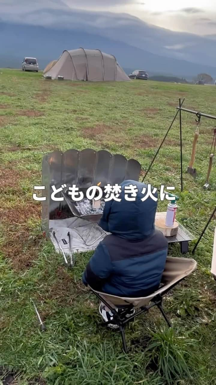 CAMP_HACKのインスタグラム