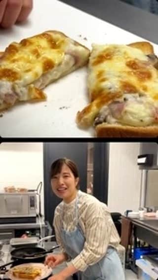 ぐっち夫婦のインスタグラム：「今日はUCCさんのところへお邪魔して、美味しいトースト２種を作ってきました！  配信の中で登場したのはUCC ドリップポッド YOUBI(ようび)です。とっても使いやすくて、私たちもお気に入りです。  レシピはこちらのアカウントで12/4に公開されるみたいです！配信のアーカイブを見ながらでも作れますが、詳しく知りたい方は見に行ってみてね👇 @ucc_drippod #pr」