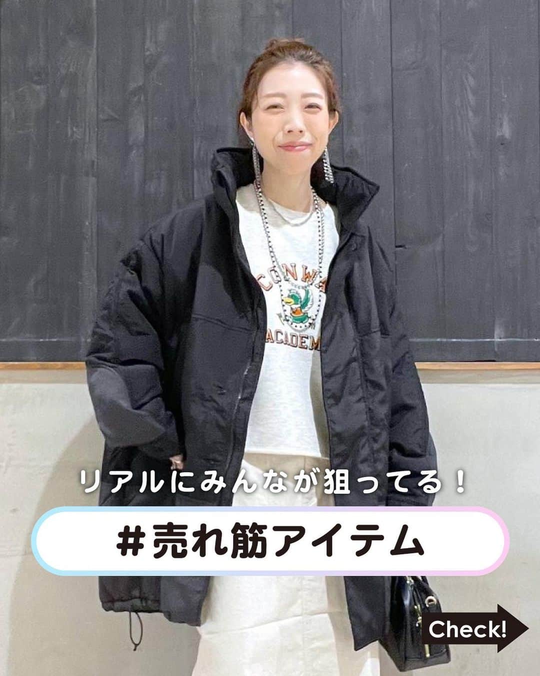 ［.st］ / ドットエスティのインスタグラム
