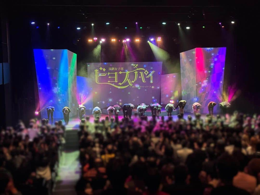 BEYOOOOONDSさんのインスタグラム写真 - (BEYOOOOONDSInstagram)「. 演劇女子部  「ビヨスパイ 　　　〜消えたアタッシュケース〜」  全公演終了いたしました💎💍  東京公演、そして初の大阪公演も 無事全員で完走できました💐  来年春にBlu-rayが発売、配信も決定してます🍀 ※配信の詳細は後日ホームページをご確認ください  たくさんの方に見ていただけますように😌🫧  ありがとうございました！  #演劇女子部 #ビヨスパイ #BEYOOOOONDS」11月27日 20時08分 - beyooooonds_official