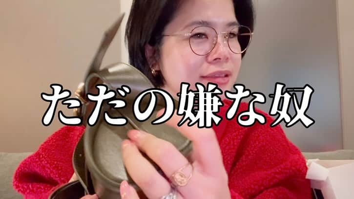 金子若菜さんのインスタグラム写真 - (金子若菜Instagram)「⠀ アップロード止まってて焦った。 無事に更新出来たので、 皆様是非見てにょ。  ⠀ 11月の購入品、ぶっかまです。  YouTubeの更新頻度、本当誰かぶん殴って？」11月27日 20時26分 - wakana__kaneko