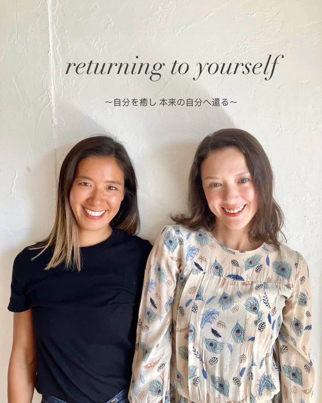 千葉アリサさんのインスタグラム写真 - (千葉アリサInstagram)「Returning to yourself 💫workshop   〜自分を癒し　本来の自分に還る〜  揺れてもいい あるものは思い出せるから 生きているものは変化していくし、 変化には不安や戸惑いもあるもの  肉体があるし　理性の脳もある　人間だもの。  好きなこと ワクワクする ピュアな気持ち どうなりたいかという　魂の望み 真ん中に信じたいことを軸に持っていれば⚖️  感じていることを　確認しながら成長していけばいい○  心も体も在り方や姿勢に歪みが生じるのは、 痛みがあったり無理して使いすぎていたりするからで  本来のありのままって　良いとか悪いとかじゃなくて 偏りすぎていないバランス　力が入りすぎていない ニュートラルな状態  自分を縛る思い込みや　力みを手放して、ギュッとなっていたものをゆるめてみると心地よい風が吹き抜けるように　視野も広がって　心持ちも楽になる。  今ここに意識をフォーカスする  何に意識を向けるのか、 私たちは選ぶことができる！  そんな想いで名付けたコラボWS  再び開催いたします⭐︎  　　　　　　　　　　　💗  「ココロをひもとく話」講座 　　　　　　　　　　by Alyssa  @alyssamarianne   私にとって必要だったからこそ、心と向き合うために深掘りをした学びから目から鱗だった仕組み、考え方、捉え方、日々の気づく習慣に落とし込める心のセルフケア実践法をお伝えします。  〈内容〉  ・意識　（潜在意識について）　 ・思考（自己否定感と思い癖） ・感情　（感情の種とマインドフルネス） ・恐れブロックとインナーチャイルドの癒し ・境界線　（支配とコントロールの関係） ・自己受容　ありのままで　ええんやで〜○  まずは　心の内に何があるかを知り　自分自身の理解者となって愛すること。それがパートナーシップ、子育て、他者や社会への理解と尊重に反映すると思います。今に繋がる生きてきた道のりもまるっと愛せますように⭐︎  　　　　　　　　　　　🏄‍♀️  「マインドフルネスピラティス」 　　　　　　　　　　　by Donna  @yukidonnah   最適な呼吸ができ身体が最大限に使えるニュートラルな場所、コリ・緊張・心地よさ、ご自身の今の身体感覚をもう一度取り戻す時間  外の世界ではなく、この瞬間の自分の中にある感覚と呼吸とエクセサイズに集中しマインドフルネスになるピラティス。  過度な緊張や緩みを、ピラティスを通してバランス整えていきましょう！  　　∞∞∞∞∞∞∞∞∞∞∞∞∞∞∞∞∞∞∞∞∞  日程：１２月１０日（日） 時間：9:00 - 11:00 内容：　「ココロをひもとく話」＆ 　　　　「mindfulness pilates」 場所：　cafe Zeal 　　　　@cafe.zeal 定員:  10 費用： 4,500 (講座＋テキスト付) 持ち物：ヨガマット＆飲み物＆LOVE ※イベント後、ご参加出来る方はランチを予定しています 　　　　　　　 　　　　　　　　　　　🌈  一生懸命に駆け抜けてきた２０２３年。きつかったこともあったかもしれない。だからこそ、見つけた優しさやありがとう🙏を2024年に繋げる　心身の労い時間を ぜひ一緒に創りましょう♪  今ここにある歓びを味わう　“present.”　time　🎁  ご参加お待ちしております！ （DMにてお知らせください）  #returningyourself #workshop #ココロをひもとく話　#mindfulness #pilates #selfcare #selfhealing #selflove」11月27日 20時27分 - alyssamarianne