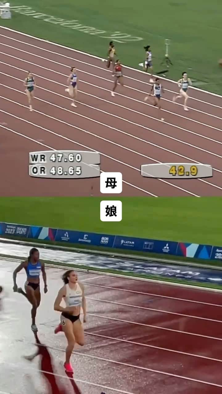 国際オリンピック委員会のインスタグラム：「母から娘へつながるバトン🏃‍♀️🏃‍♀️  母は #バルセロナ1992 #陸上 400mで銅メダルを獲得したヒメナ・レストレポ選手🥉  娘のマルティナ・ワイル選手は、2023年のパンアメリカン競技大会の同種目で優勝🥇  #RoadToParis2024 #Santiago2023」