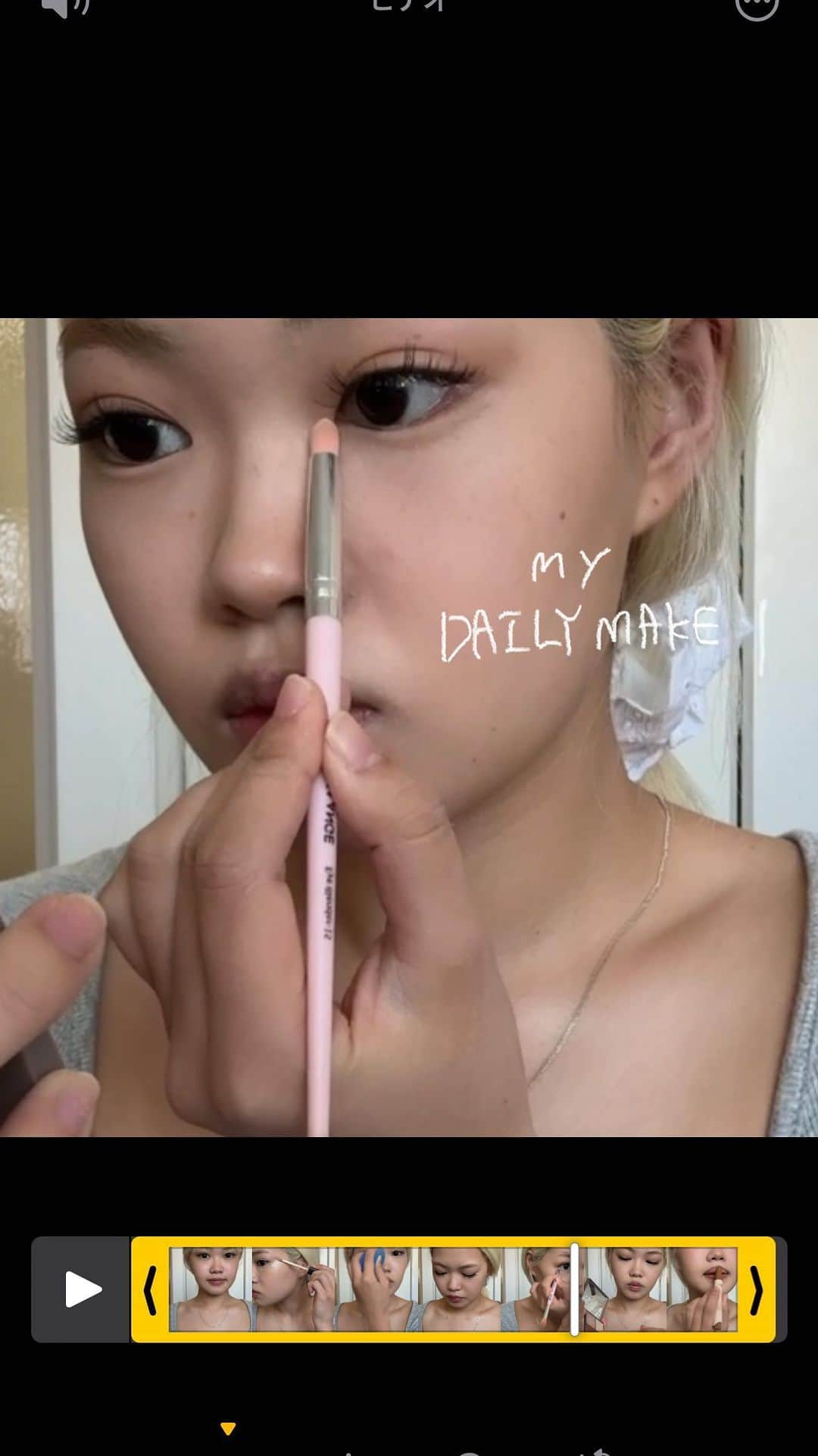 川端結愛のインスタグラム：「daily make ❤️❤️  あんまりメイクコロコロ変わらない派！ 最近はこんな感じです！今日は透明のコンタクトだけど いつもは meladyのアイドルリングです♡ （こんな日に限ってほっぺにぷつっと💢まあこれも人生やんね）  まつげはマツエクです☺︎ @gm_nag ☆いつも爆睡してしまう安心感、、、  リップは無敵でコラボしたものだよ @naturerepublic_jp   他気になったものがあれば コメントしてね📝🙇🏼‍♀️✨  #grwm #make #makeup」