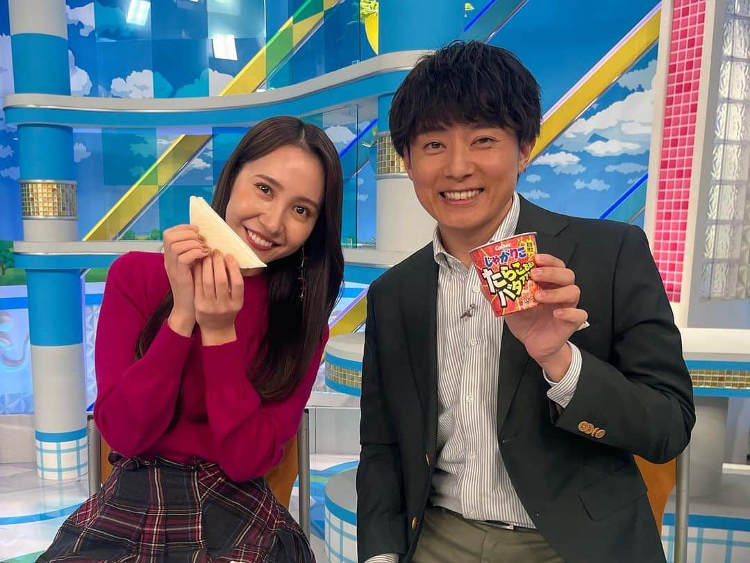 ABCテレビ「おはよう朝日です」のインスタグラム：「毎朝6:40頃にお届けしている 1文字にゅ～す 💬  グルメ情報をお届けしました✨  #じゃがりこ 新フレーバーや… #ローソン 生クリームスイーツなど💕  朝からしあわせいっぱいです🥰 みなさんもお試しください❗️」