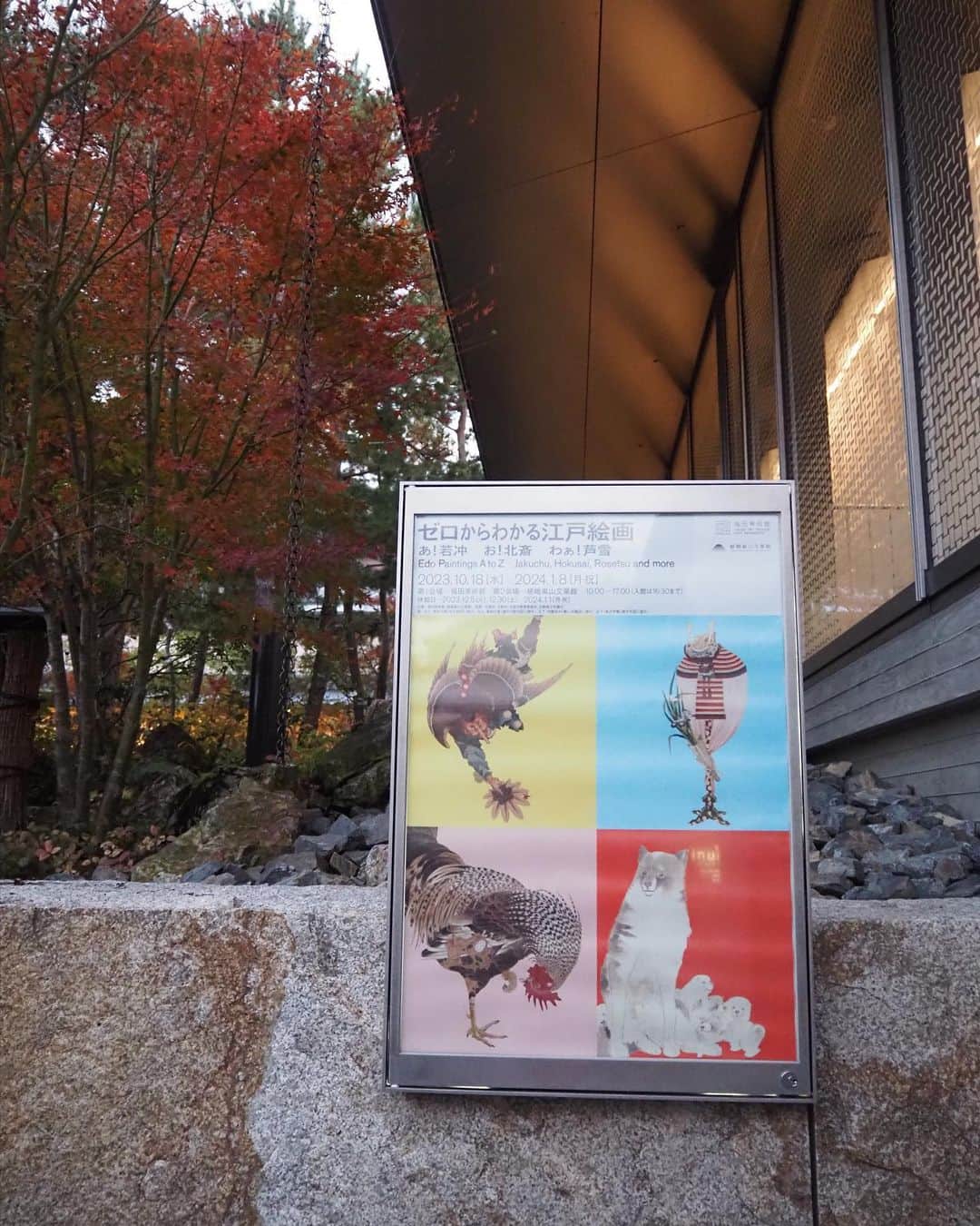 YUYUさんのインスタグラム写真 - (YUYUInstagram)「この前のお休みは京都へ🚄🇯🇵🍁🍶 移動中のために焼栗用意してたから、着く頃にはもう気持ちが紅葉気分🍁🥴はあ綺麗だった！ほぼ食べてて、、また＋で投稿しちゃおう🥴  #BOPHELIACOAT #ODETTEBOABAG」11月27日 21時09分 - yuyukmt