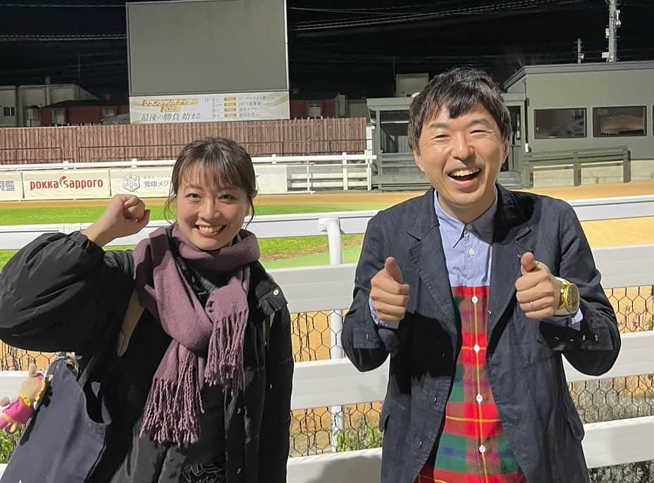 湯浅知里さんのインスタグラム写真 - (湯浅知里Instagram)「♡♡ . . 11月が終わる前に、、 ホッカイドウ競馬2023🏇✨ シーズンを終えました。 . 今年も大変お世話になりました‼︎ 温かい場所です😌 . 来シーズンも頑張ります。  #ホッカイドウ競馬」11月27日 21時33分 - chisato.y515