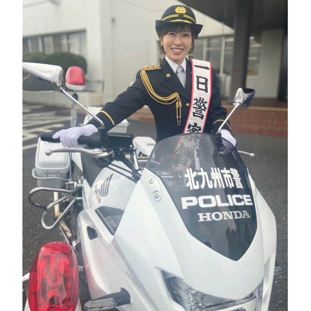 津野瀬果絵さんのインスタグラム写真 - (津野瀬果絵Instagram)「. 門司警察署の皆さん、門司の皆さん♡ 今日は温かく迎えて下さりありがとうございました♡晴天に恵まれ、無事、１日警察署長の任務を終えました。ほっとしました♡ 写真、たくさんあるのでつづく、、、 . . #門司警察署#門司警察署長#１日警察署長#門司港#門司港レトロ#生放送てんじんnow」11月27日 21時42分 - kaetsunose