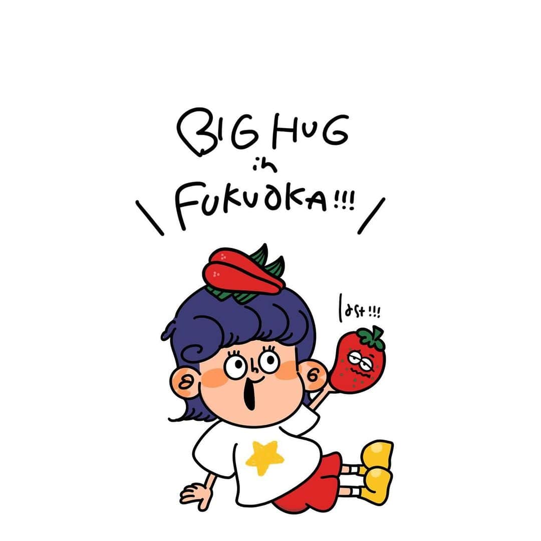 Pirakoのインスタグラム：「こんばんは！  Pirako solo exhibition "BIGHUG " in  Fukuoka🍓 福岡イベントに関してのお知らせです！  ✅整理券は今回ございません！ ゆったりまったりお越しくださいませ💌  ✅在廊日について ○Pirako 在廊予定 12/16  13:00-19:00 12/17  13:00-19:00 12/23  13:00-19:00 12/24  13:00-19:00  ○カーボン出勤日 12/11.12.13.18.19.20.22.27 11:00-19:00  ✅お支払い方法について 現金 クレジットカード決済 交通形ICカード QRコード決済  ガチャは500円玉の対応しております。 あらかじめご用意していただけるととても助かります🙇🏼‍♀️ ご協力のほど何卒よろしくお願いします🥺🤝❕  ✅グッズリストについて 大阪東京とグッズリストが少しだけ変わってます！ ご確認くださいませ！  早いことにBIGHUG tour最後の場所になりました🥲 今回は他のところよりも長い期間やってるので、 是非遊びに来てくださいな😘🫶  Pirako solo exhibition "BIGHUG "  ○福岡 CARBON COFFEE 📅12/11(mon)-27(wed) ⏰9:00-19:00 📍　福岡県福岡市中央区大名１丁目２−３４  ロイヤルビル1階」