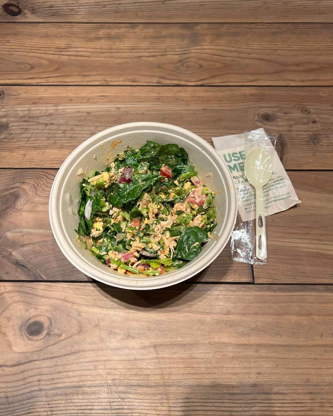 大和屋穂香（ほのちぃ）のインスタグラム：「・ 最近の幸ご飯を皆んなにチラ見せ🍚🥳✨」