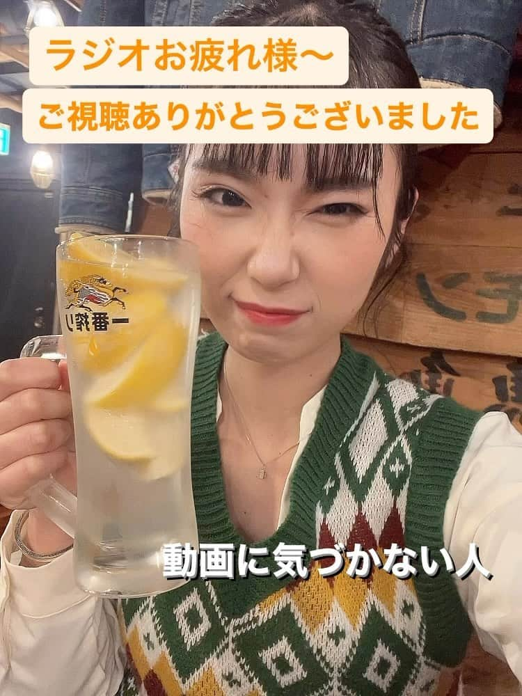 松嶋雛乃のインスタグラム