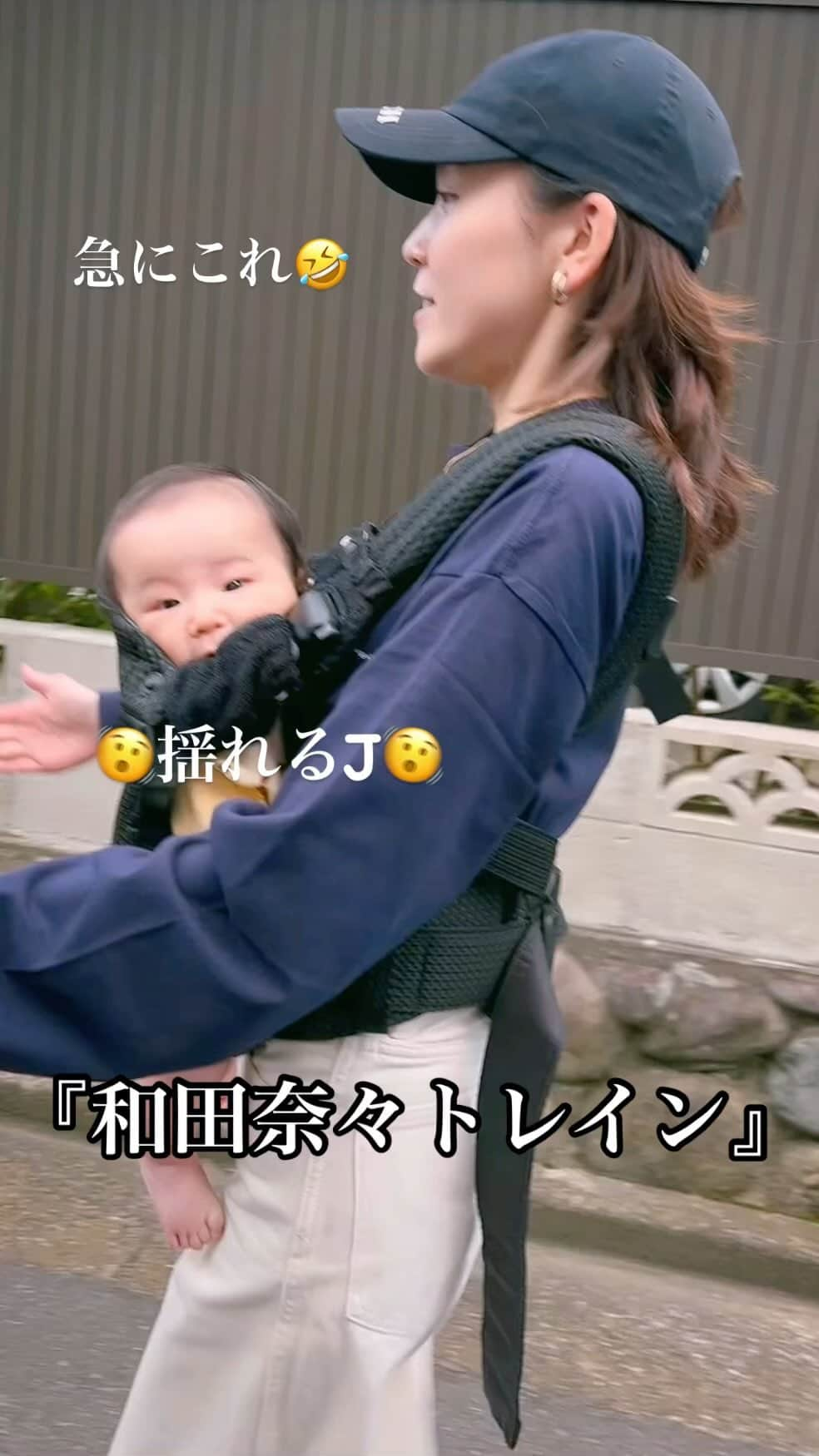 武岡優斗のインスタグラム