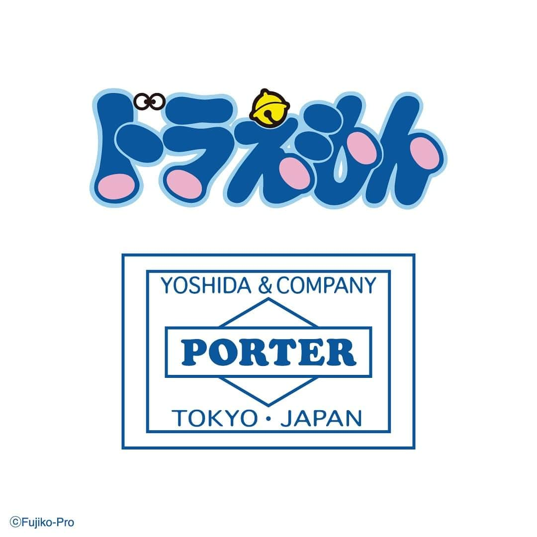 吉田カバン 表参道のインスタグラム：「⁡ ドラえもん × PORTER を発売します。 ⁡ 2023年12月1日に生誕90年を迎える藤子・F・不二雄先生が生んだ、日本が誇る国民的大人気キャラクター「ドラえもん」。 「ポーター」に扮したドラえもんと、ひみつ道具や鈴のデザインをジャカード織で表現しました。 日本で古くからジャカード織物を生産している職人による繊細な柄が特徴で、バッグの内装にはドラえもんをイメージしたカラーリングを採用したスペシャルアイテムです。 ⁡ 発売日：2023年12月1日（金） ⁡ こちらのアイテムは、PORTER SHINJUKUの他に、PORTER flagship store、PORTER GINZA、PORTER EXCHANGE、PORTER STAND（品川・京都）、POTR（名古屋・札幌）、KURA CHIKA by PORTER 福岡、吉田カバンオフィシャルオンラインストアでの限定発売です。 ⁡ ※バッグにのみ「ポーター」に扮したドラえもんをプリントした、オリジナル缶バッヂが付属します。 ※吉田カバンオフィシャルオンラインストアでは12 :00（正午）頃に発売します。 ※完全数量限定のため、在庫がなくなり次第終了となります。あらかじめご了承ください。 ⁡ #吉田カバン #yoshidakaban #ポーター #porter #ドラえもん #doraemon」