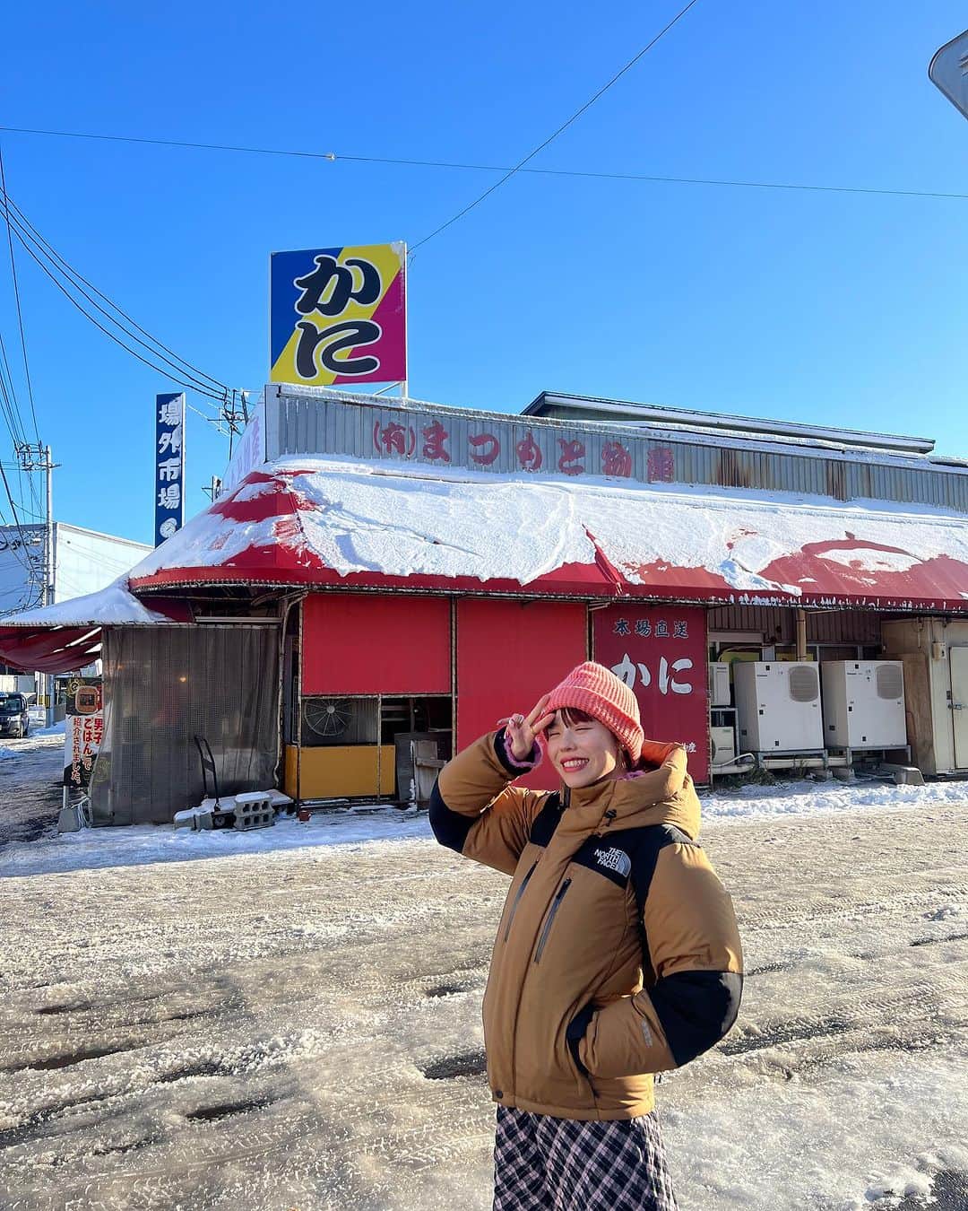 瀬戸あゆみのインスタグラム：「食い倒れた北海道でした🦀 清々しいほどに寒かった！❄️」