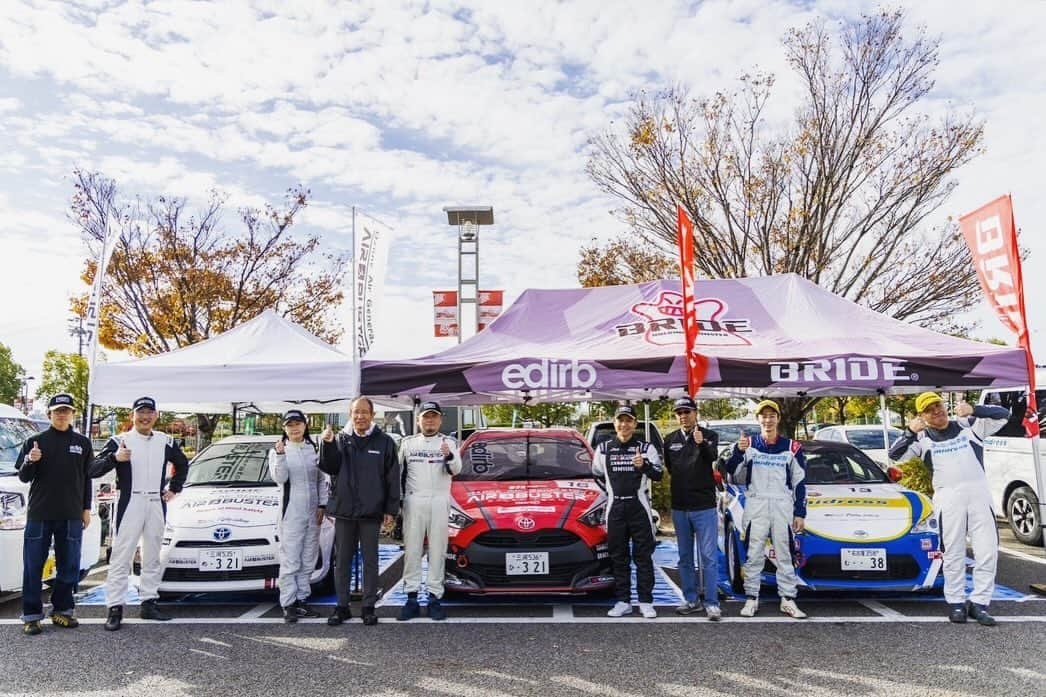 ピエール北川のインスタグラム：「🏁 TGRラリーチャレンジ 豊田戦  1枚目 チームBRIDE エアバスター＆ネッツ中部のメンバー  2枚目 左側 BRIDE 高瀬社長 右側 三友商事 大門社長  今回はチームZEST様からアクアをレンタルして、BRIDE &エアバスターのカラーリングでラリーチャレンジを走らせてもらえました。 エアバスターアンバサダーとして、今回の参戦が少しはお役に立てたでしょうか？ ありがとうございました！  #tgrラリーチャレンジ」