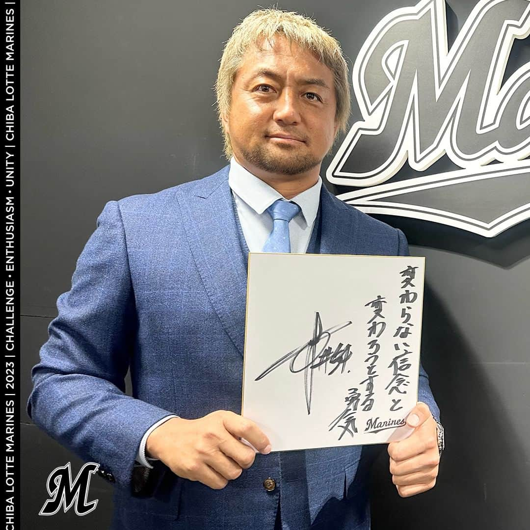 千葉ロッテマリーンズさんのインスタグラム写真 - (千葉ロッテマリーンズInstagram)「SIGNED  「このチームが好きです。そしてスタンドのファンの皆さまは、1年を通して熱かったです。後押ししてもらいました。来年、信念は変えず、変わる部分は勇気を持って変えて、取り組んでいきたいです」  #chibalotte #契約更改 #澤村拓一」11月27日 22時37分 - chibalotte