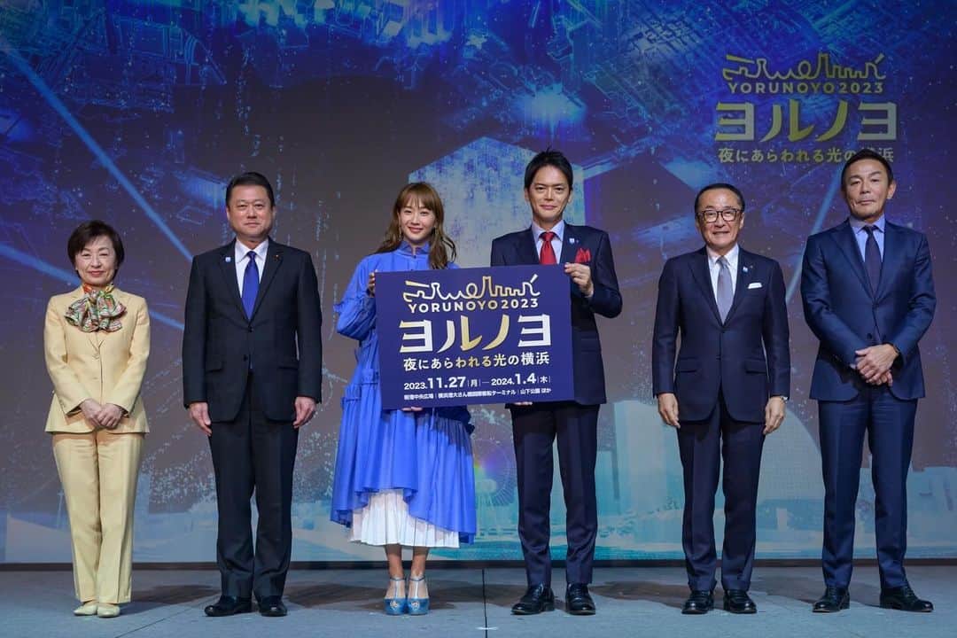 藤本美貴さんのインスタグラム写真 - (藤本美貴Instagram)「本日は、横浜・臨海部のイルミネーションイベント「#ヨルノヨ 」のオープニングセレモニーに参加させていただきました！ 今日からスタートで、全部で7カ所イベントの会場があり、 来年1月4日まで開催されるので友達や家族みんなで遊びにいってみてください☻ 家族でももう一回遊びに行きたいです♡  #pr  @yorunoyo_event」11月27日 22時59分 - mikittyfujimoto