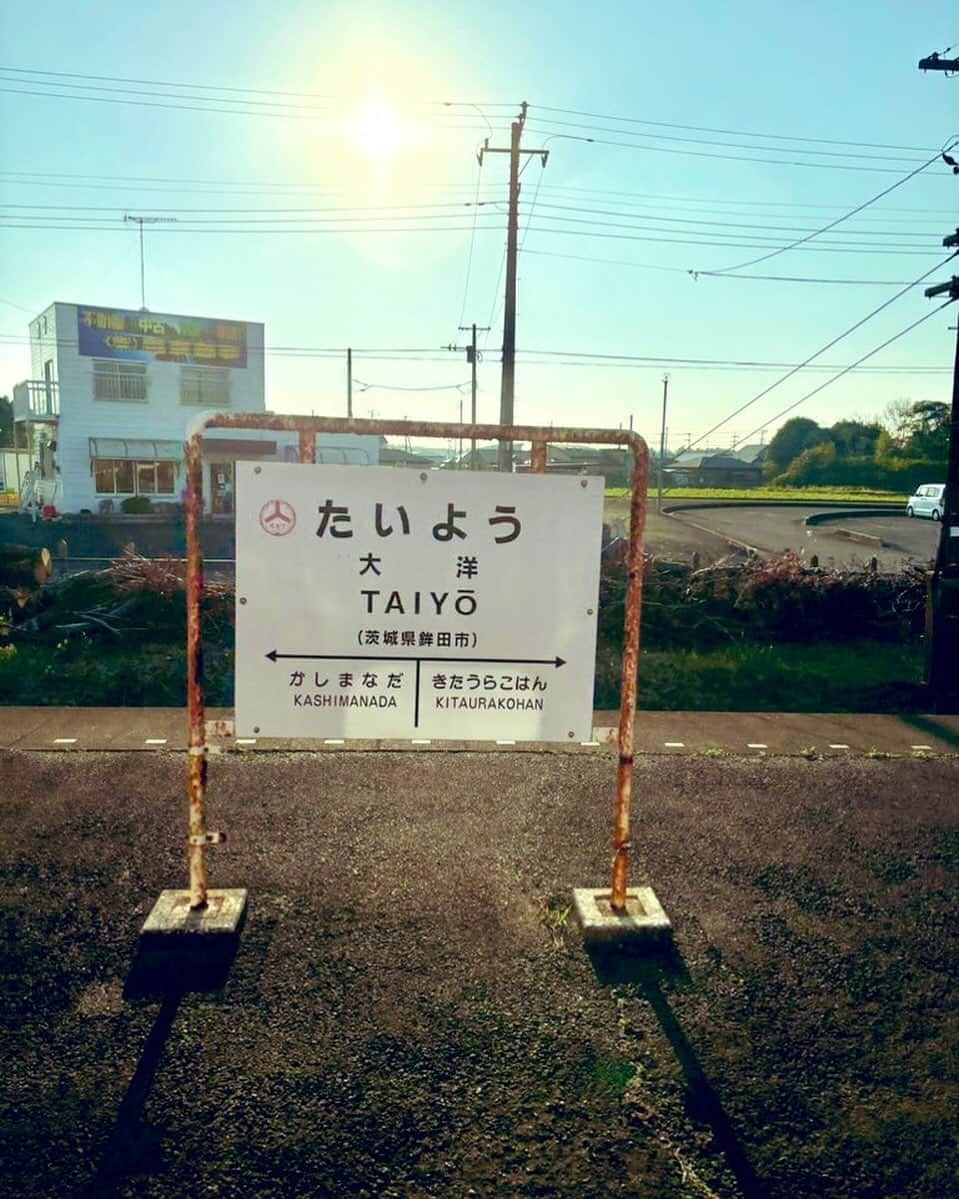 吉川正洋さんのインスタグラム写真 - (吉川正洋Instagram)「大洋駅。すべての大洋ホエールズファンのみなさまにおすそ分けさせてください！  #大洋ホエールズ　 #大洋駅 #行くぞ大洋 #大洋おすそ分け #鹿島臨海鉄道」11月27日 23時04分 - dhyoshikawa