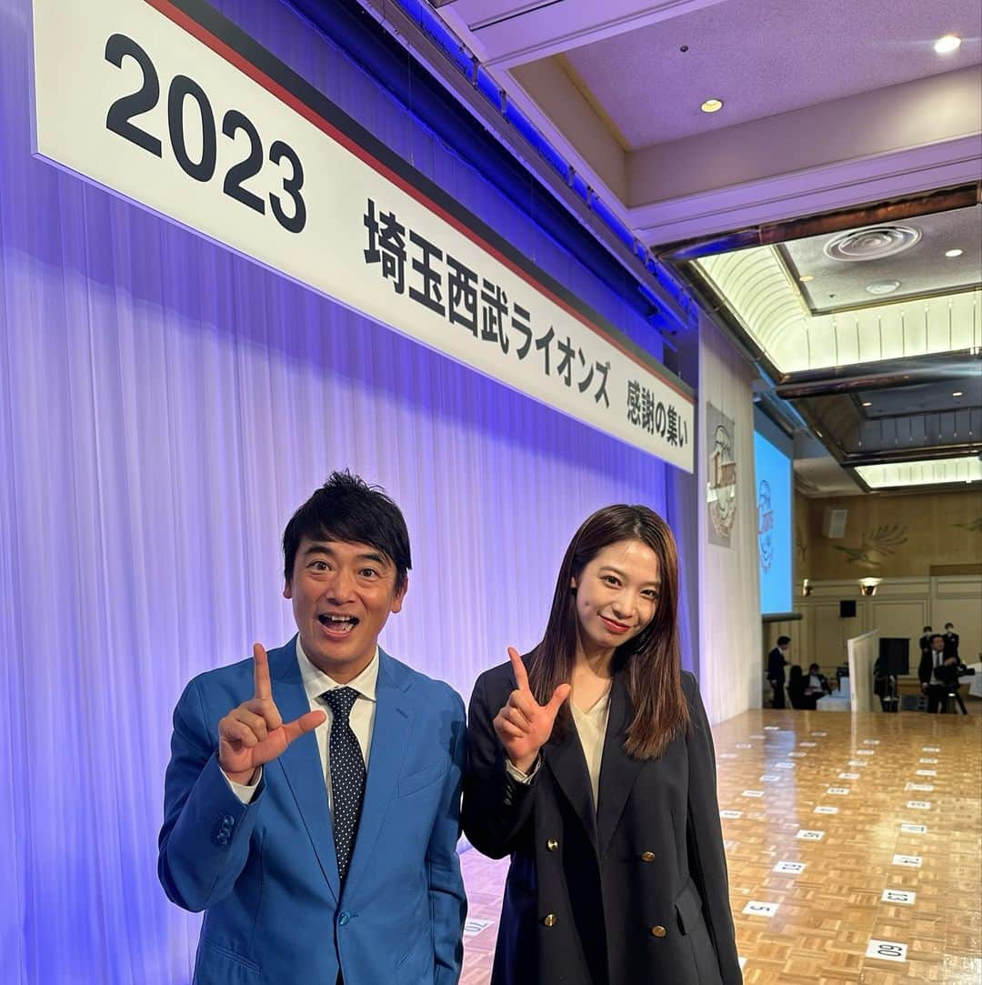 山口清香さんのインスタグラム写真 - (山口清香Instagram)「堀口さんと共に司会進行を務めました。 ありがとうございました🦁  #埼玉西武ライオンズ」11月27日 23時05分 - sayaka__yamaguchi_