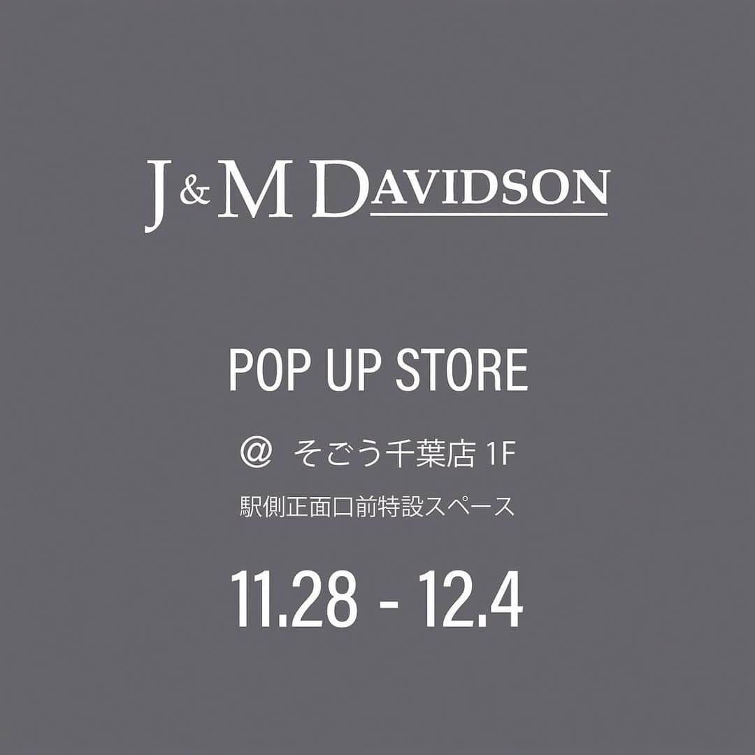 J&M Davidsonのインスタグラム：「そごう千葉店 1F駅側正面口前特設スペース POP UP STOREオープン   11/28（火）～12/4（月）の期間中、そごう千葉店 1F駅側正面口前特設スペースにて、J&M デヴィッドソンのPOP UP STOREをオープンします。  こちらのPOP UP STOREでは、発売以来愛され続けている”FRINGE CARNIVAL/フリンジカーニバル”や、人気のクイバーファミリーの新モデル“QUIVER ZIP/クイバージップ”も顔を揃え、豊富なラインアップで展開します。  ぜひ、この機会にご来店ください。  #そごう千葉店 #jandmdavidson #ジェイアンドエムデヴィッドソン」