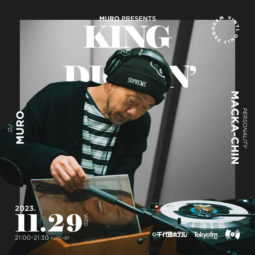 MUROさんのインスタグラム写真 - (MUROInstagram)「明日の　@tokyofm_official での　@king_of_diggin は、 本日11月28日が誕生日の大貫妙子さんの MIXをお届け致しマス✨📡⚡️ 今週も水曜日の21時からの30分間、 レコードでノンストップの「音の旅」に 是非お付き合いください♪📻 #20231129 #tfm_kod #vinylonlyprogram  #kingofdiggin #千代田ホテル #大貫妙子 #生誕日  @opec_hit @junyashimizu @kentaro4139575 @lililililililillil @yosuke_nakagawa_ @patowaclub @habari_wood @karaninsta Photo: @murakenphoto 📷」11月28日 9時10分 - dj_muro