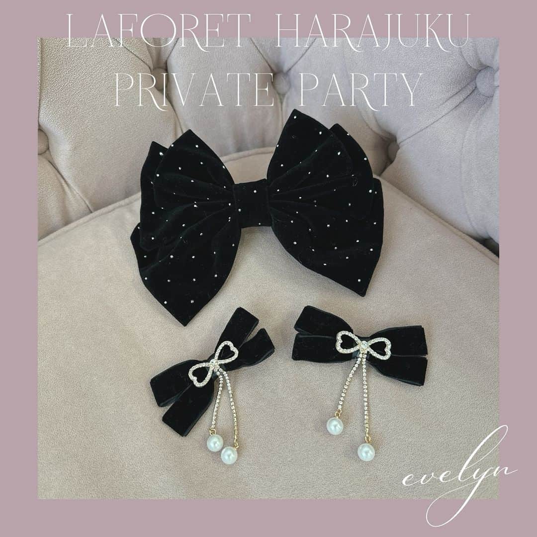 evelynのインスタグラム：「Laforet harajuku private party🎄💕 ㅤㅤㅤㅤㅤㅤㅤㅤㅤㅤㅤㅤㅤ 日時: 12月1日(金) 18:00 - 21:00 ※ 17時までは通常営業となります。 場所: ラフォーレ原宿店 ㅤㅤㅤㅤㅤㅤㅤㅤㅤㅤㅤㅤㅤ 半年に一度の招待制パーティー🎉 クリスマスムード満載な店内でお買い物を楽しんでいただけるように 当日はお得なフェアが盛りだくさんです！！ ㅤㅤㅤㅤㅤㅤㅤㅤㅤㅤㅤㅤㅤ 《 ご招待 》 12/1 18:00〜21:00の間は完全招待制となりますので、 ご来店をご希望の方は下記のアドレス、 またはevelyn原宿店のインスタにてDMをお送りください✨  ㅤㅤㅤㅤㅤㅤㅤㅤㅤㅤㅤㅤㅤ💌 : laforet.evelyn@gmail.com 📲: @evelyn.harajuku  ㅤㅤㅤㅤㅤㅤㅤㅤㅤㅤㅤㅤㅤ ＿＿＿＿＿＿ ㅤㅤㅤㅤㅤㅤㅤㅤㅤㅤㅤㅤㅤ 【 NOVELTY FAIR 】 12/1 - 原宿店にて限定開催！！ ㅤㅤㅤㅤㅤㅤㅤㅤㅤㅤㅤㅤㅤ ¥7000以上お買い上げで、 選べるヘアアクセをプレゼントいたします💕 ㅤㅤㅤㅤㅤㅤㅤㅤㅤㅤㅤㅤㅤ ❶リボンビジューバレッタ ❷リボンビジュークリップ ㅤㅤㅤㅤㅤㅤㅤㅤㅤㅤㅤㅤㅤ ※無くなり次第終了となります。 ㅤㅤㅤㅤㅤㅤㅤㅤㅤㅤㅤㅤㅤ ＿＿＿＿＿＿＿ ㅤㅤㅤㅤㅤㅤㅤㅤㅤㅤㅤㅤㅤ #evelyn #エブリン」