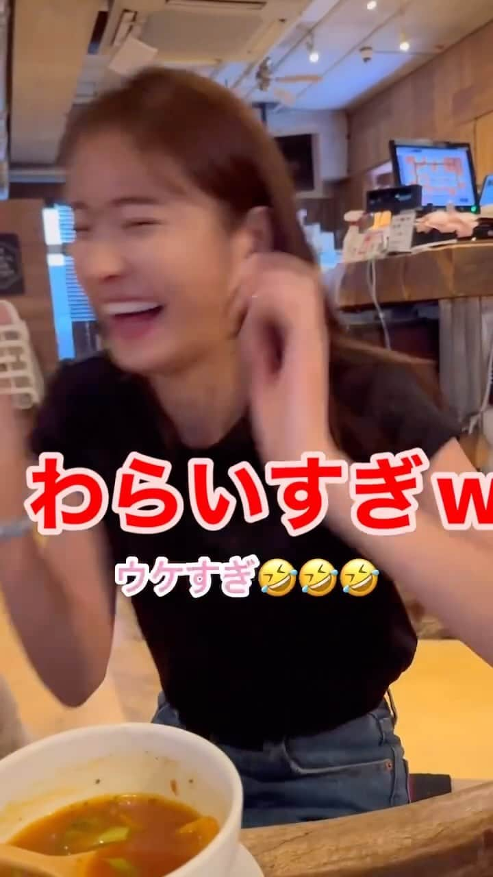 川口優菜のインスタグラム：「優菜マネジャーより😂🩷🙏 普段の優菜をリールにまとめてみました✨ 凄くサバサバ女子なんです😂 英語話せるのに隠してるので英語話させまーす🤣🤣 #tokyocafe」