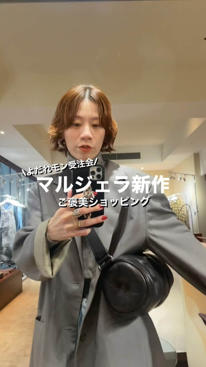 山本あきこのインスタグラム