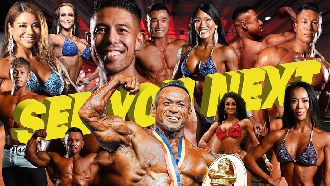 Hidetada Yamagishiのインスタグラム：「Repost from @ifbb_pro_league_japan_pro • See you again next year！  ▶️Pro qualifier「Hidetada Yamagishi, Iris Kyle Japan Classic 2024」 ▶️Pro show「TOKYO PRO 2024」 ▶️Pro qualifier「Olympia Amateur Japan 2024」 ▶️Pro show「JAPAN PRO 2024」  It will be held someday ▶️MASTERS OLYMPIA JAPAN  JAPAN PRO 2023 battle of the century🔥  PPV streaming ☞https://fitnessworldtv.vhx.tv/  ～～～～～～～～～～～ #fwj #gym #training #workout #fitness #IFBBPRO #muscle #EXPO #OLYMPIA #Bodybuilding #Bikini #Physique #americansupps #mrolympia #biceps #gymmotivation #bodybuilder #muscles #personaltraining #fitnessmodel #ifbb #open #diet #motivation #beast #aesthetic #tokyo #japan #shibuya」