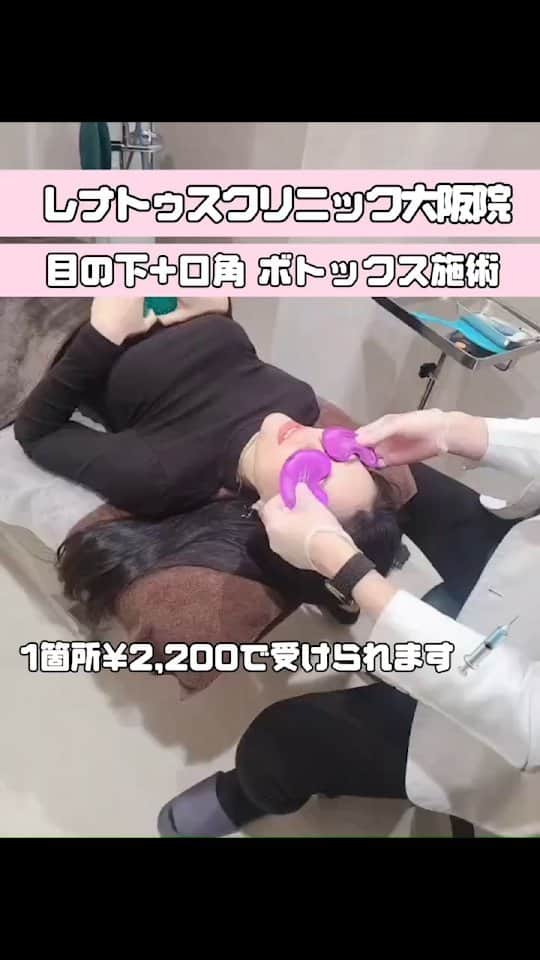 今堀恵理のインスタグラム