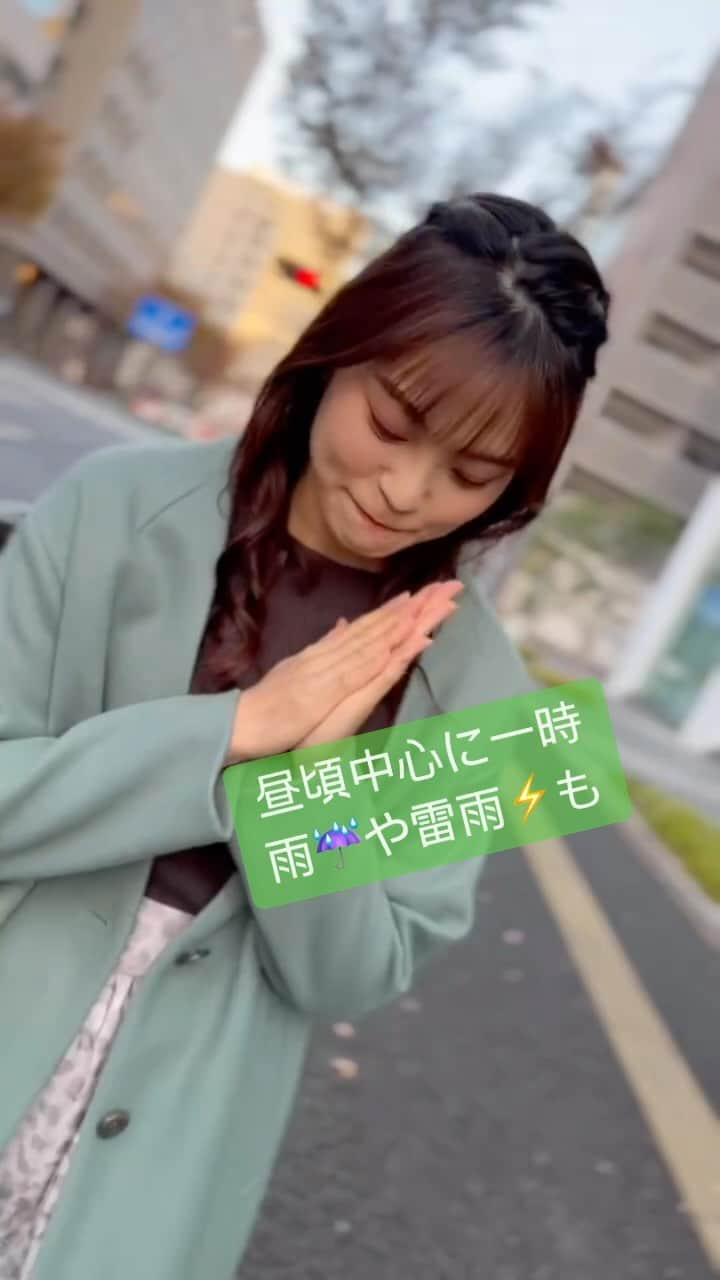 福岡放送「バリはやッ!」のインスタグラム：「バリはやッ！【福岡放送】 #福山佳那 #福山佳那気象予報士 #ふくやまかな #お天気 #福岡 #佐賀 #折りたたみ傘を🌂」