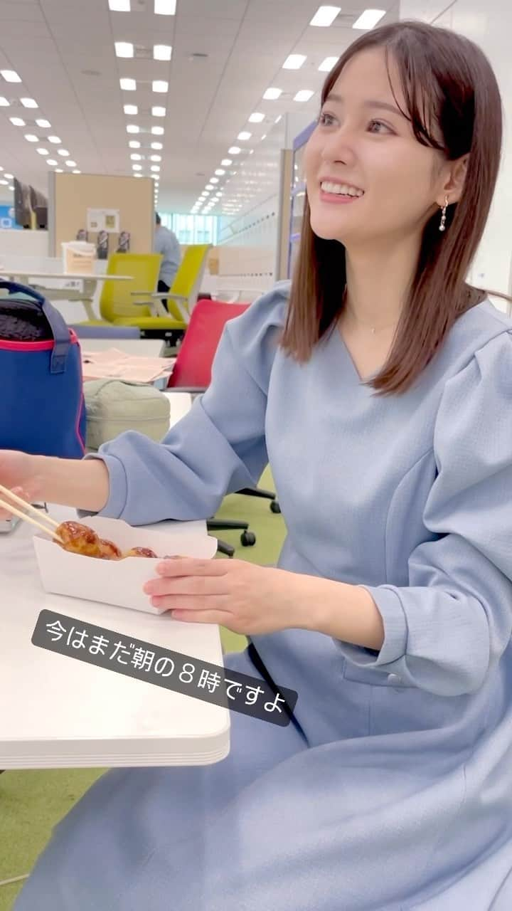 片渕茜のインスタグラム