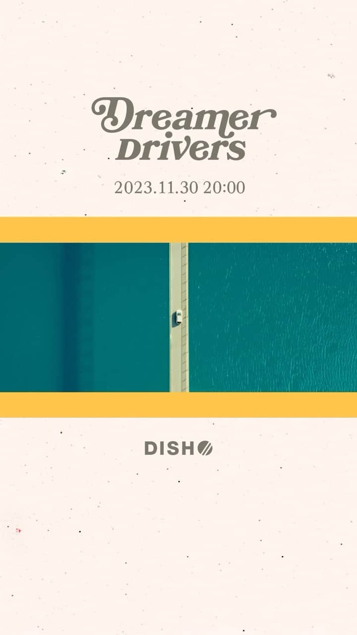 DISH//のインスタグラム：「Coming soon! #DriveLetter」