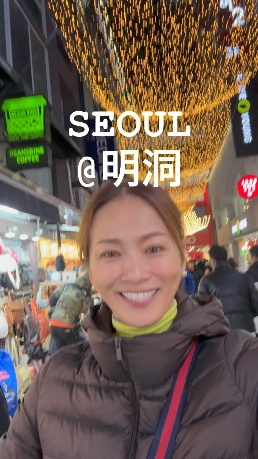 倉本康子のインスタグラム