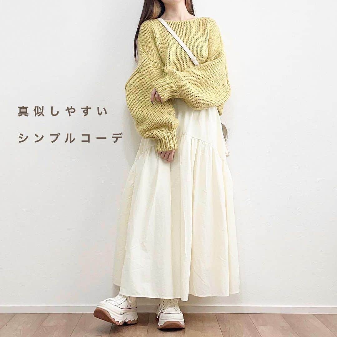 mero*のインスタグラム：「重ね着無しの秋冬コーデ⛄️ . . . 極力重ね着無しの真似しやすいシンプルコーデ アウター着てないから好きなアウター合わせてね🫶 . 今回だったらアイボリーのダウンとか コートとかは全コーデに合うと思う😳 . そろそろ全部アウター有りで投稿したいけど アウターの種類が無さすぎて😞😞 . zozoで頼んだのがもうすぐ 届くからそれまで待ってて〜🥺 . . . #冬コーデ #冬服コーデ #冬服 #パンツコーデ  #カジュアルコーデ #カーゴパンツ #大学生コーデ  #デートコーデ #シンプルコーデ #学生コーデ」
