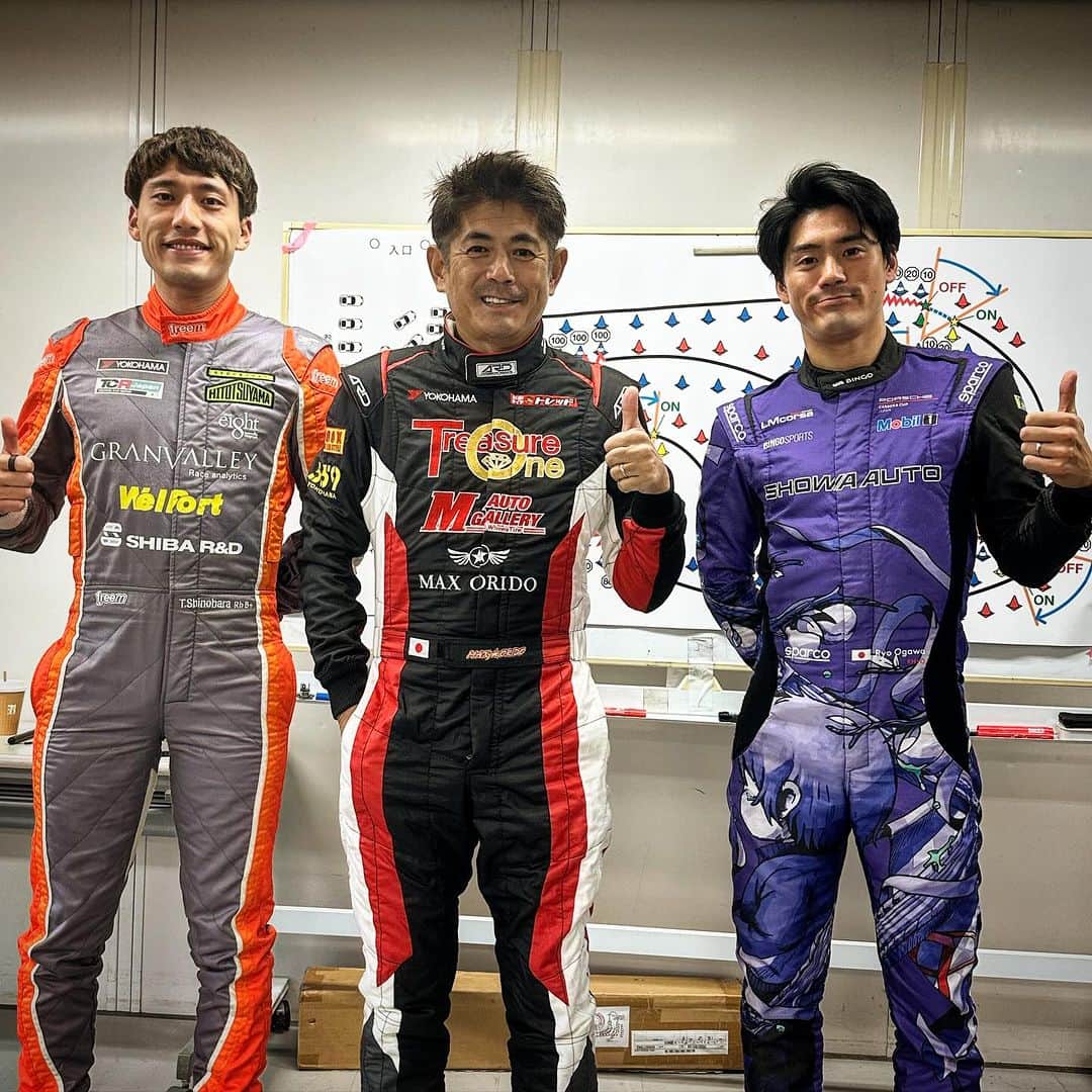織戸学のインスタグラム：「富士スピードウェイ MAXORIDO パークトレーニング  多くの参加者の皆様の 笑顔がたまりません。  本日も皆様 有り難う御座いました。  今年も残すところ あと2ラウンド  12月11日  12月26日 です。  https://maxorido.com/  #maxorido @130ryokohama   現在は鈴鹿へ移動中」