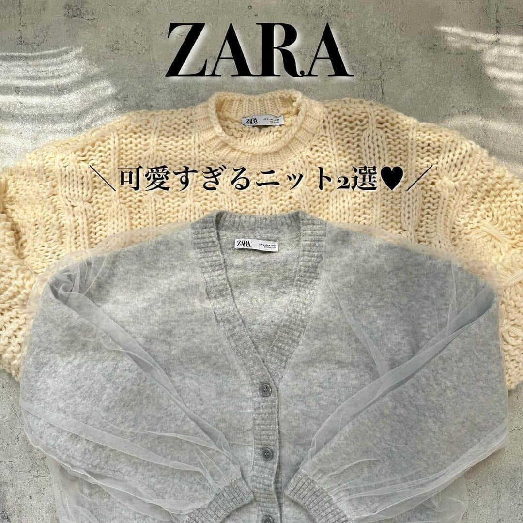 natsumi ♥︎のインスタグラム