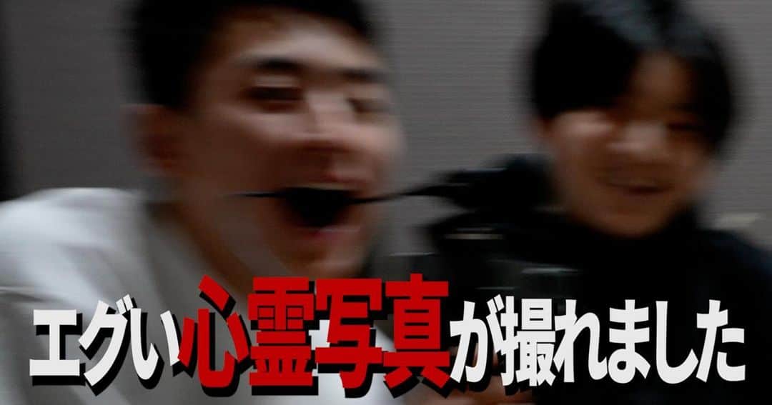 ナマズさんのインスタグラム写真 - (ナマズInstagram)「実はこんなに候補がありました！この動画伸びなさすぎてびっくりした！！みなさんたくさんみてね！！#ちょんまげ小僧」11月28日 19時08分 - namazu_kozou