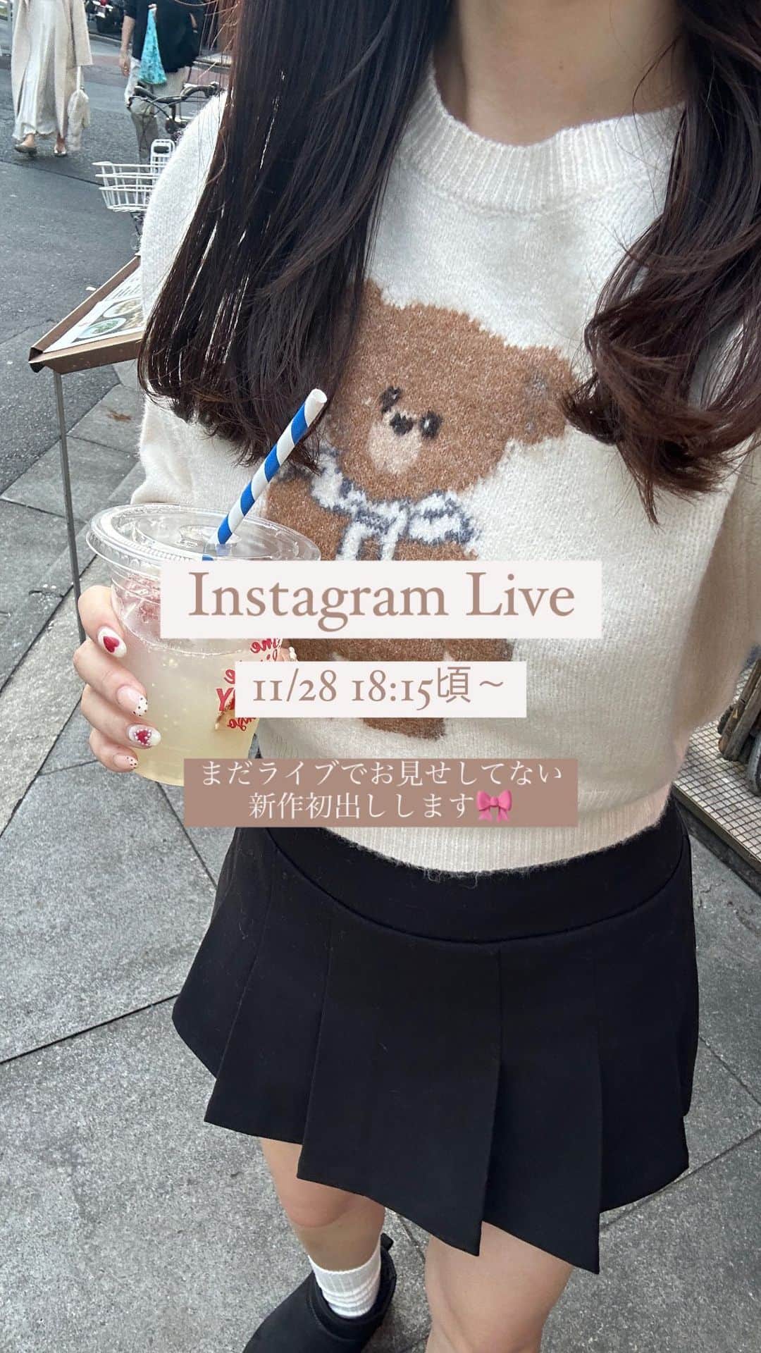 のインスタグラム：「新作先見せLive💞💞  はな　157cm @_87ohana  のの  153cm @_nonocham  みやび 153cm @n_ice_miyabi」