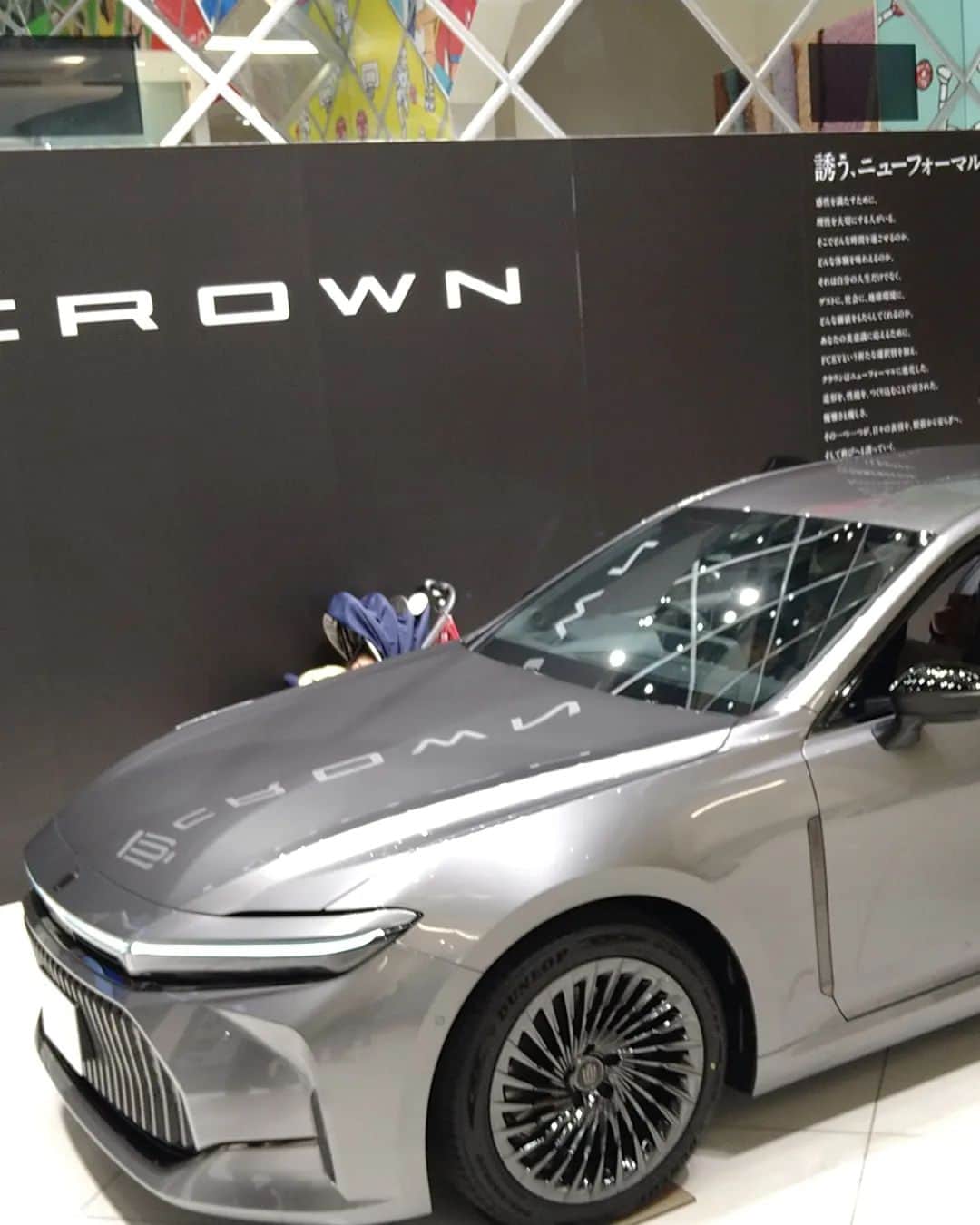 女子アナさんのインスタグラム写真 - (女子アナInstagram)「#クラウンセダン #クラウン #トヨタ #crownsedan #crown #toyota #車  #car」11月28日 19時19分 - t.a.b.b.y__