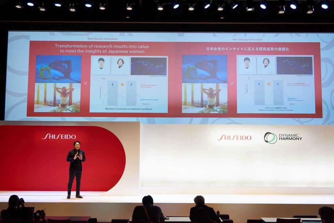 資生堂 Shiseido Group Shiseido Group Official Instagramさんのインスタグラム写真 - (資生堂 Shiseido Group Shiseido Group Official InstagramInstagram)「“Shiseido Innovation Conference 2023 - Beauty for the Future -" was held on Tuesday, November 28 to present the latest research results.  The latest findings in the three pillars of Shiseido's R&D strategy: "Skin Beauty INNOVATION," "Sustainability INNOVATION," and "Future Beauty INNOVATION," were presented.  Shiseido's unique beauty algorithm that elucidates the relationship between skin, body, and mind, was introduced. A measurement experience event was also held, including a measurement tool that will be commercialized in February 2024.  資生堂グローバルイノベーションセンター（S/PARK）では、11/28(火)に最新の研究成果を発表する「Shiseido Innovation Conference 2023 - Beauty for the Future -」を開催しました。  資生堂R&D戦略の3つの柱である「Skin Beauty INNOVATION」「Sustainability INNOVATION」「Future Beauty INNOVATION」における最新知見を発表。  「肌・身体・心の関係性を解明した資生堂独自の美のアルゴリズム」を紹介し、2024年2月に事業化する測定ツールも含めた測定体験イベントも実施しました。  #shiseido  #dynamicharmony #beautyinnovations」11月28日 19時19分 - shiseido_corp