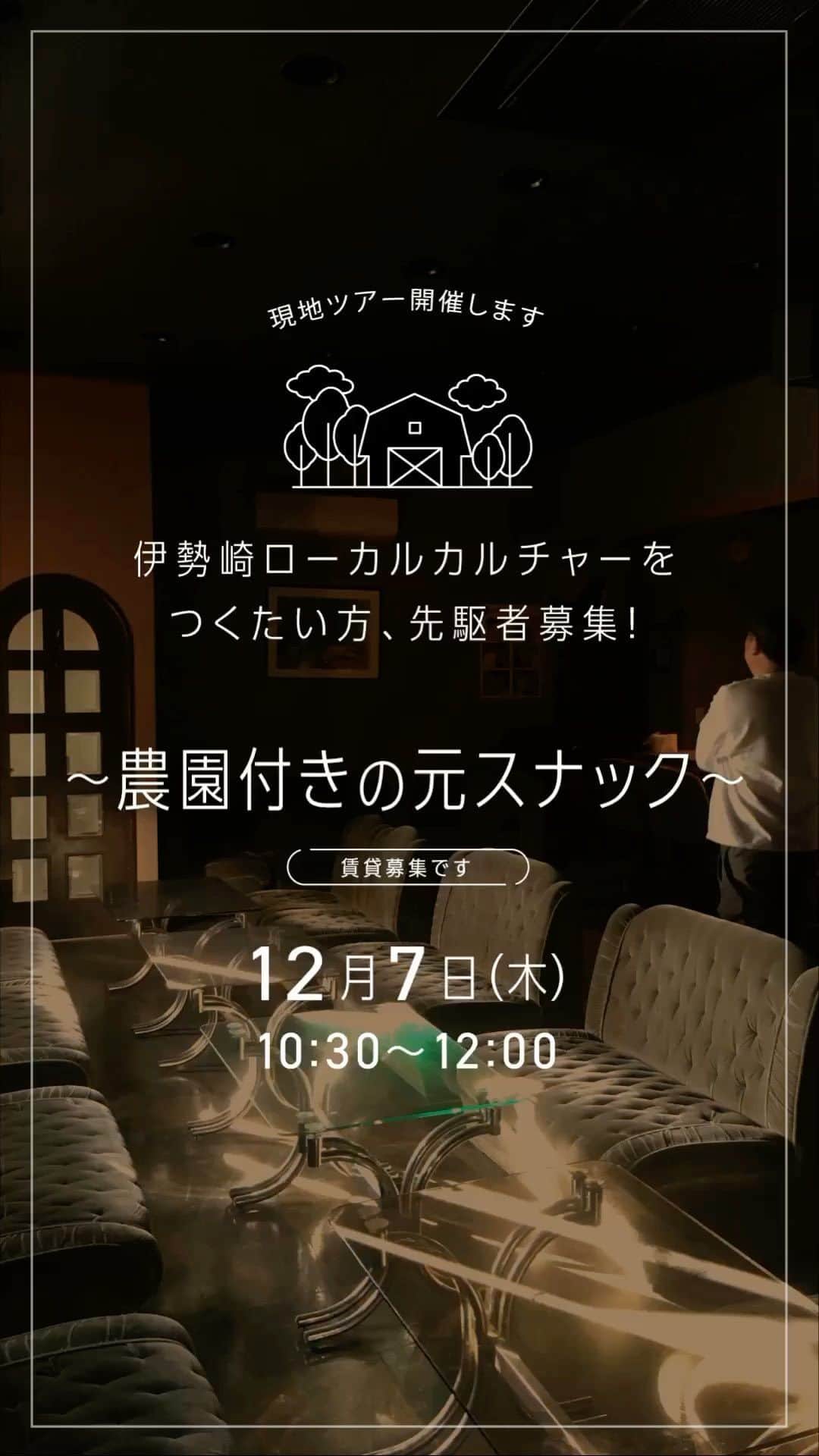 手紙社のインスタグラム