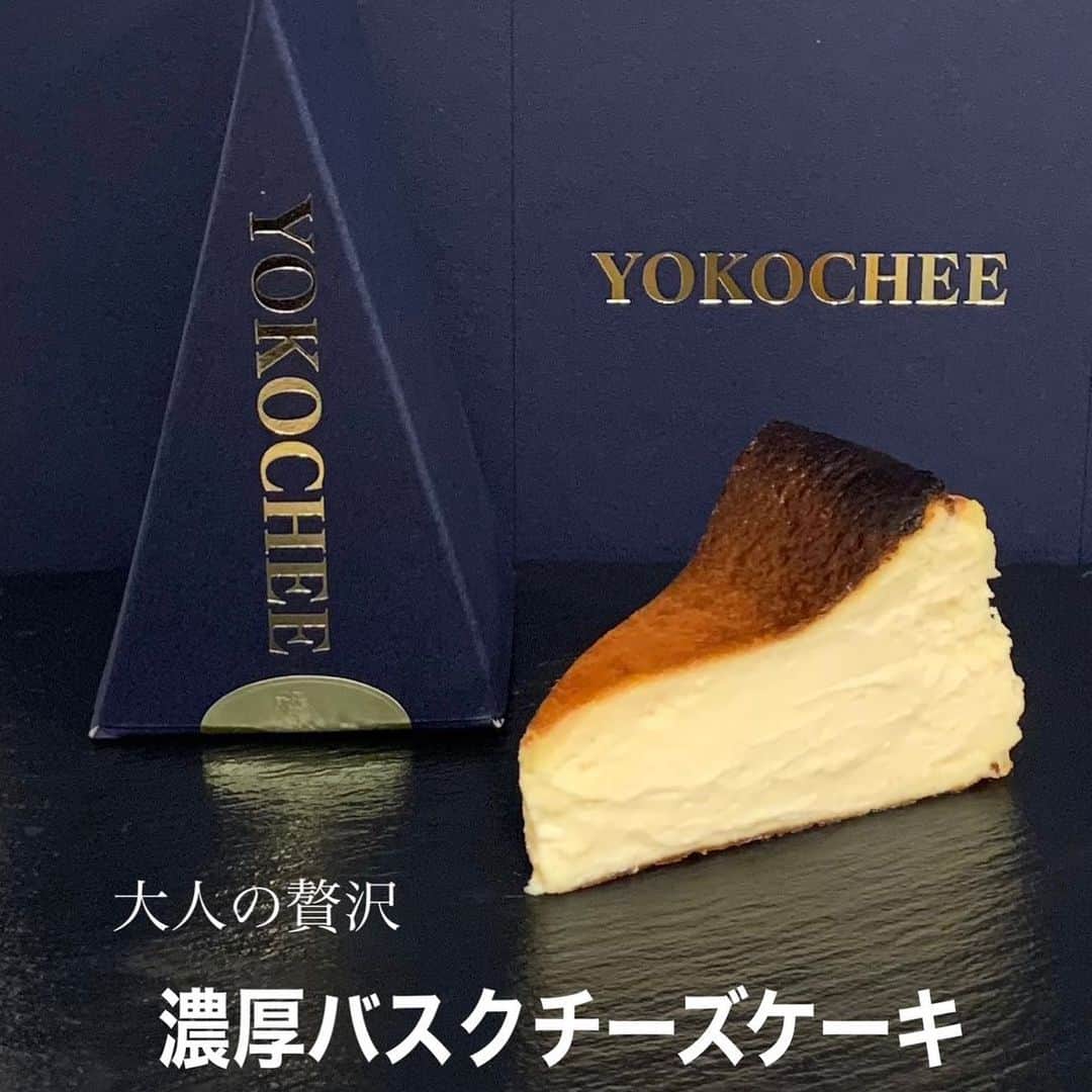 横山弘樹のインスタグラム