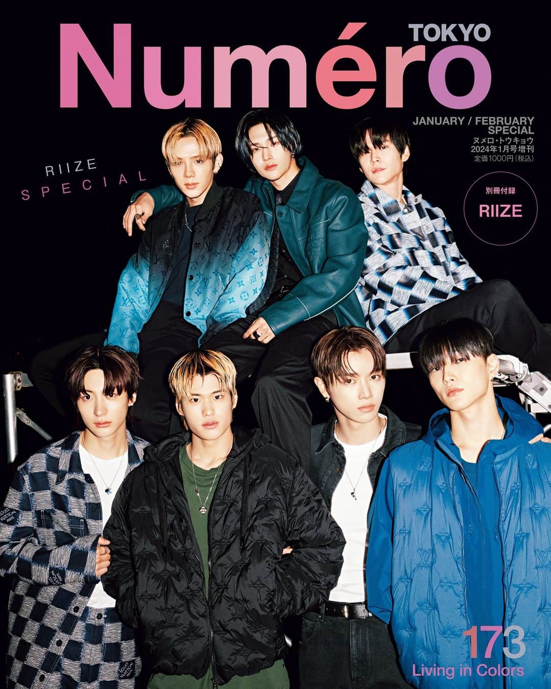 Kisshomaru S.のインスタグラム：「RIIZE @riize_official for @numerotokyo cover.  PHOTO : KISSHOMARU SHIMAMURA ARTIST STYLING：KIM YE JIN @yeyewrks  STYLING：NORIO HONDA 　 HAIR：LEE ENOC @enoclee  MAKEUP：LEE JUNSUNG  COVER DESIGN：TAKESHI HAMADA @hamada.takeshi_design  EDIT : HISAKO YAMAZAKI @hisakoyamazaki」