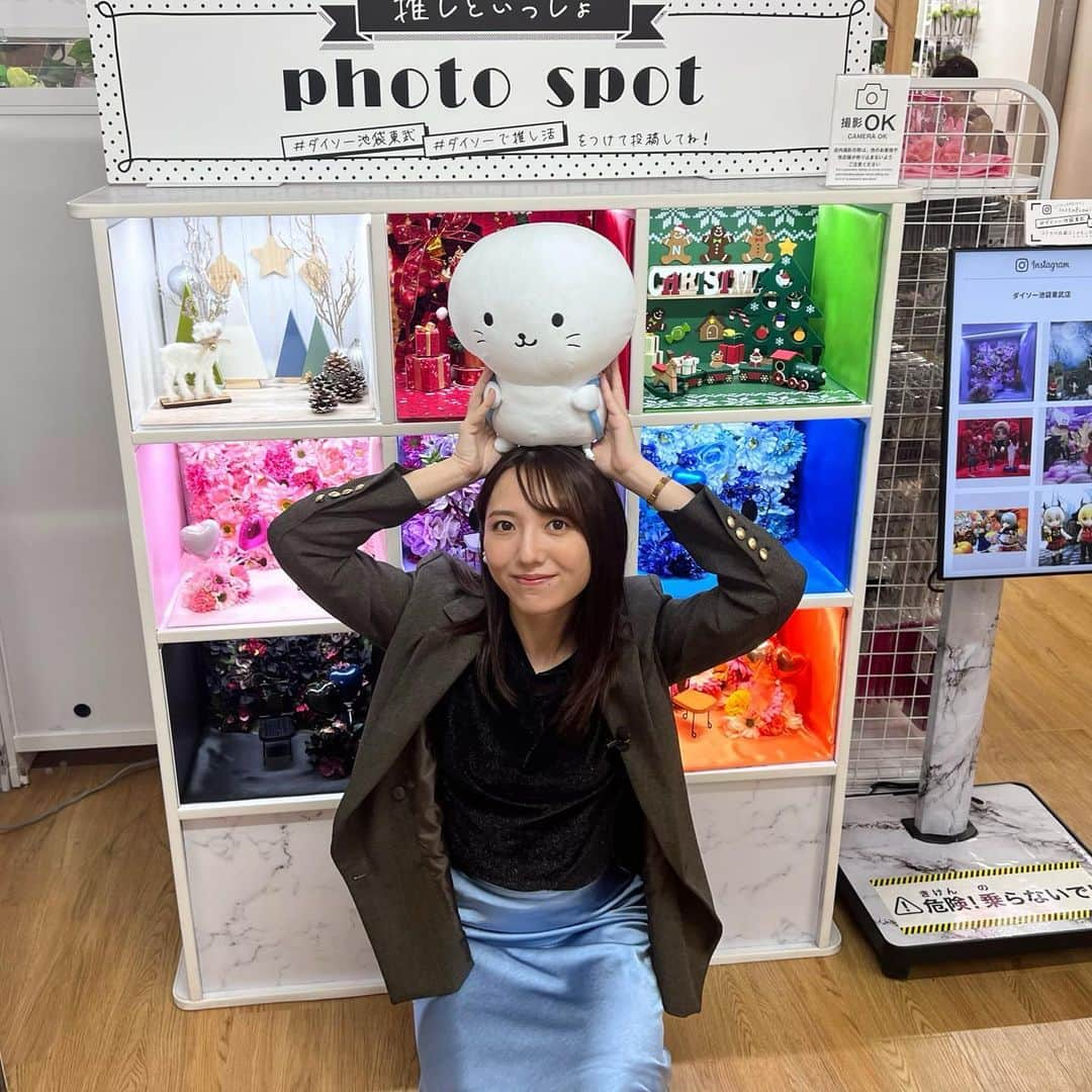 森遥香さんのインスタグラム写真 - (森遥香Instagram)「. 明日の #ZIP! 特集は 最新の推し活市場を調査🎤 . インタビュー受けてくださった皆様、 ありがとうございました✨ 推しのいる生活、最高ですね！ 明日朝7時20分頃〜ご覧ください！ . おどろんのぬい可愛すぎました🫶❤️ . . #推し活#おどろん#リポーター#アナウンサー#ootd . .」11月28日 19時50分 - moriri_h